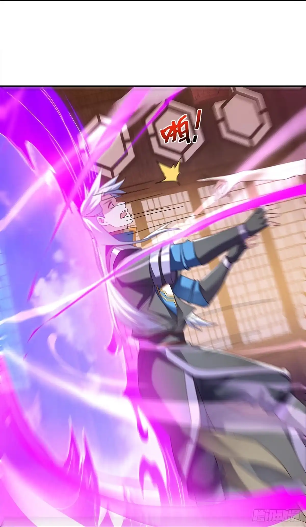 《修罗剑尊》第364话 第19页