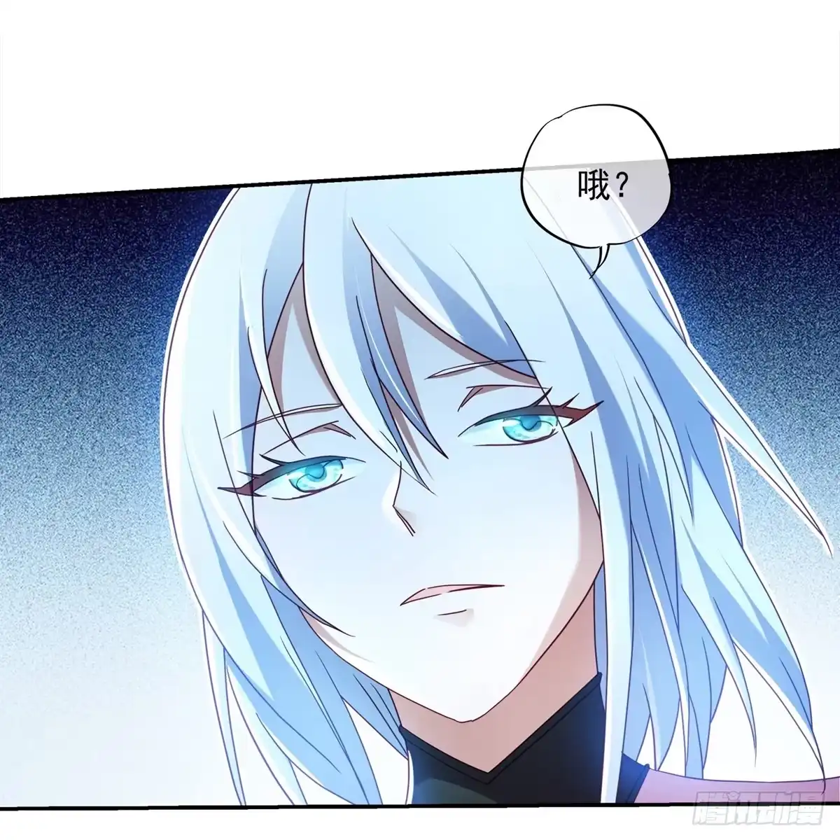 《修罗剑尊》第364话 第15页