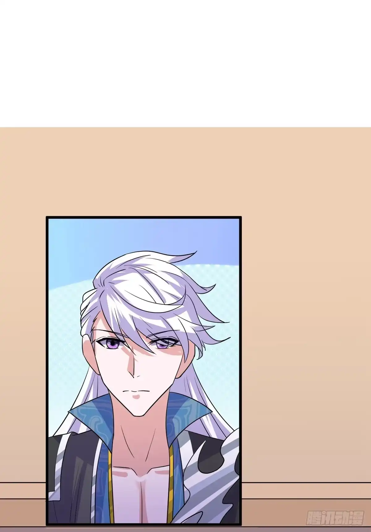《修罗剑尊》第364话 第2页