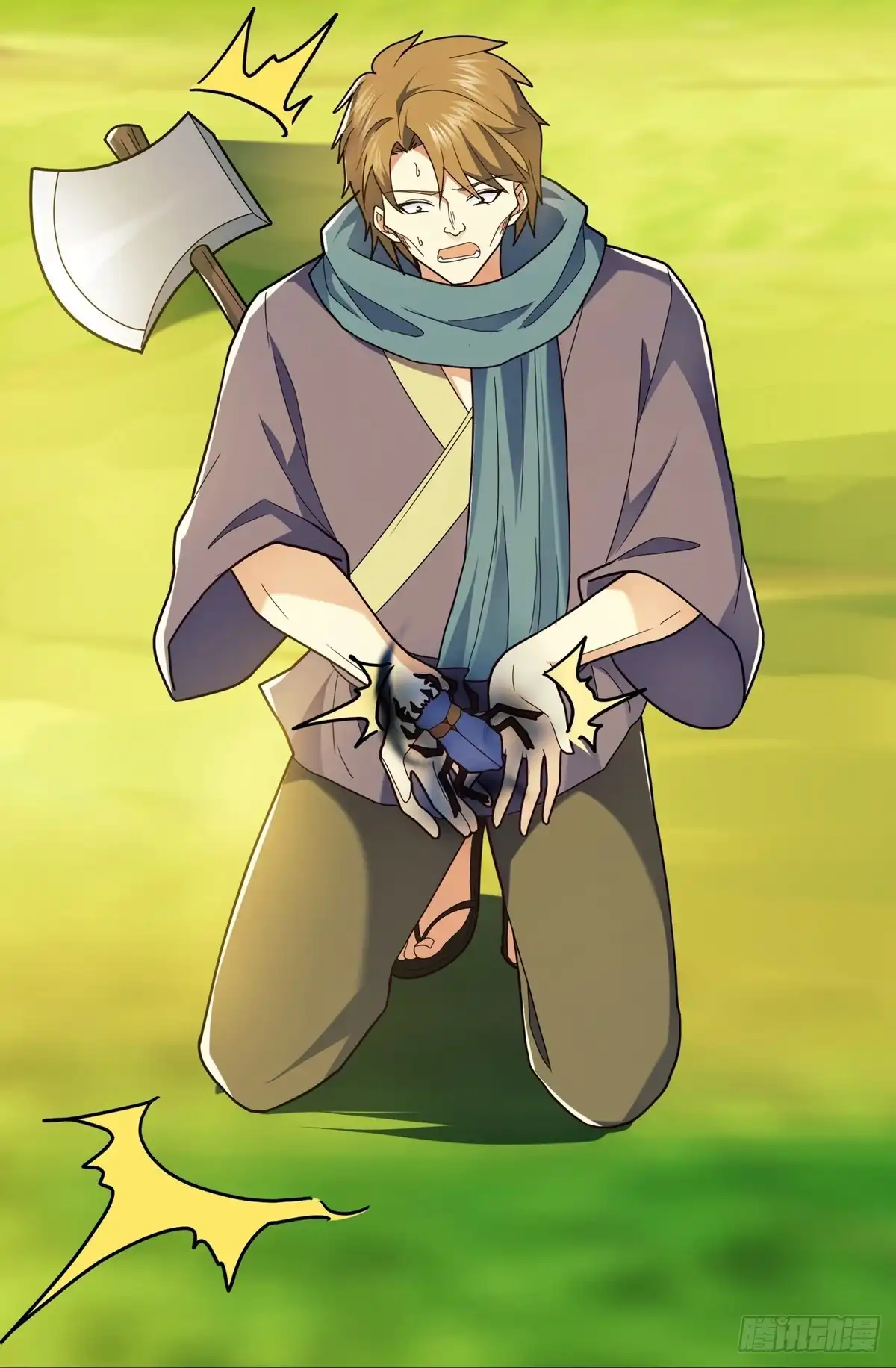 《修罗剑尊》第365话 第24页