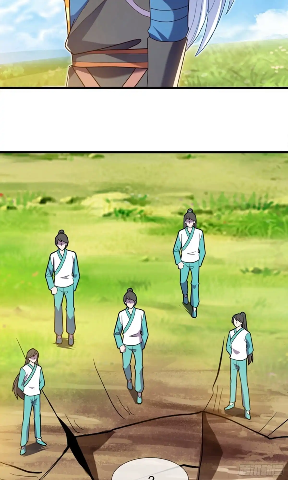 《修罗剑尊》第366话 第18页