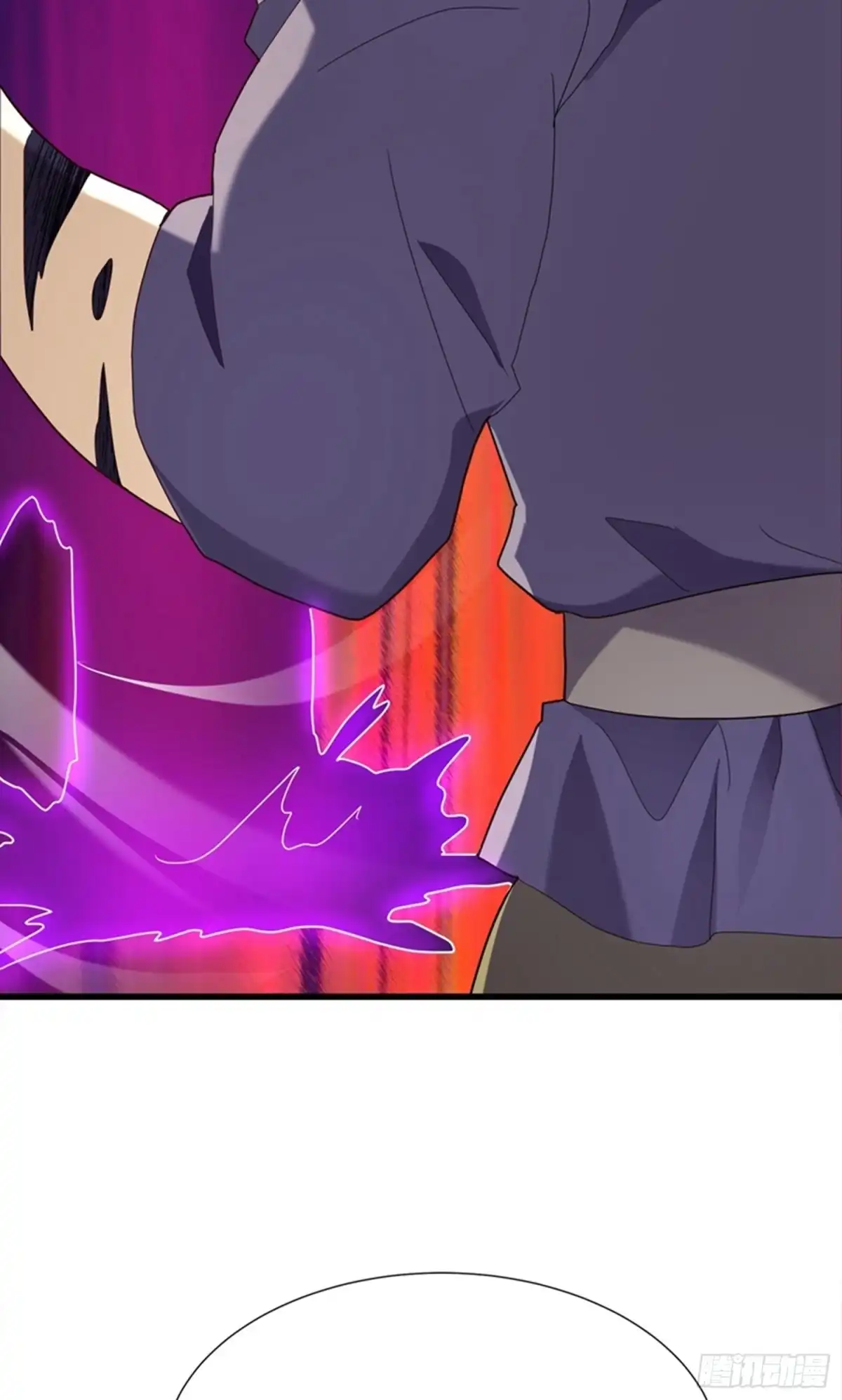《修罗剑尊》第366话 第9页