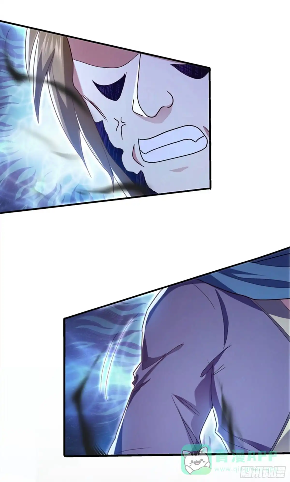 《修罗剑尊》第366话 第1页