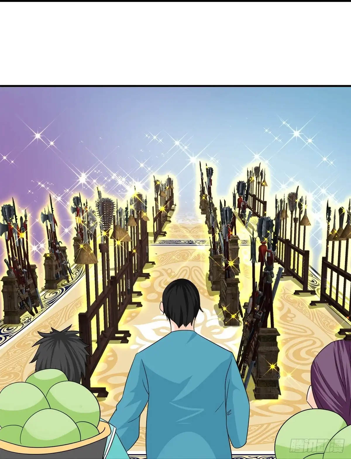 《修罗剑尊》第367话 第14页