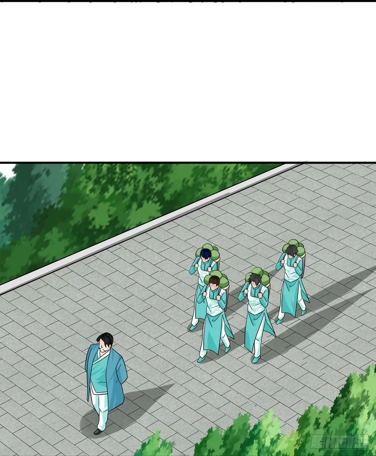 《修罗剑尊》第367话 第10页