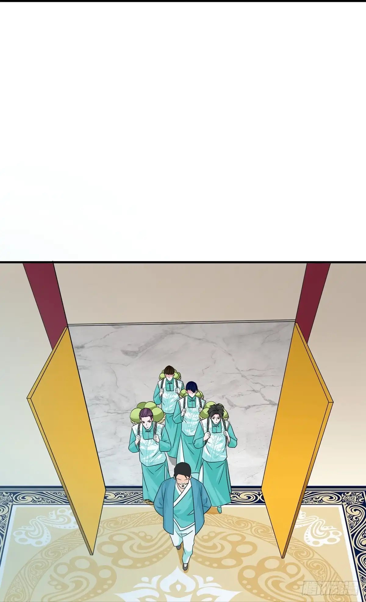 《修罗剑尊》第367话 第13页