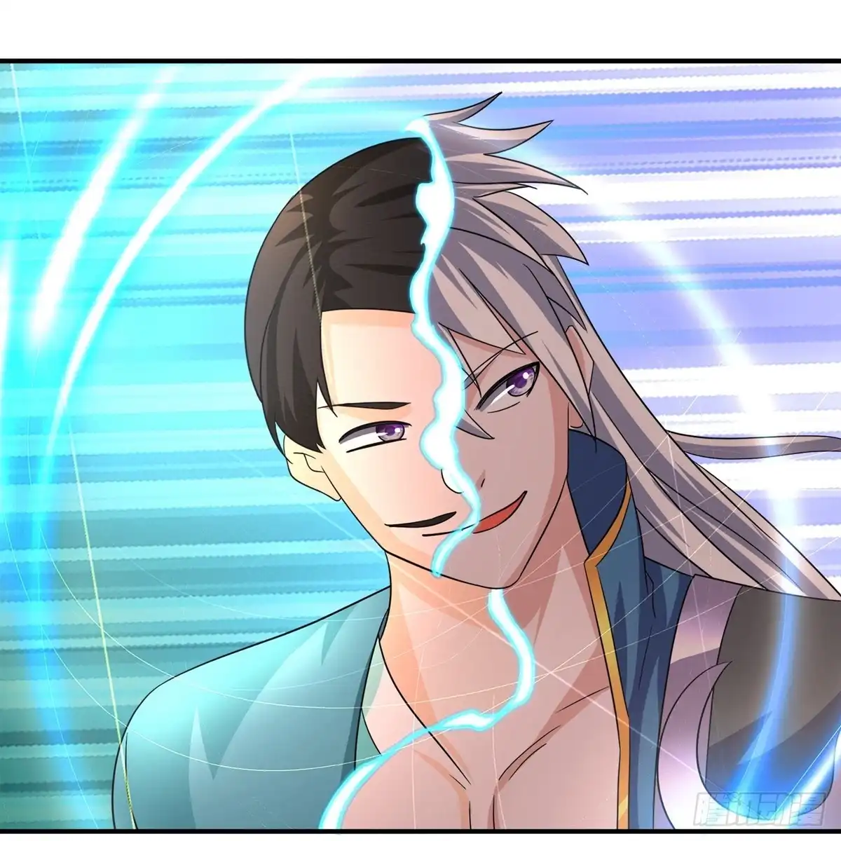 《修罗剑尊》第367话 第8页