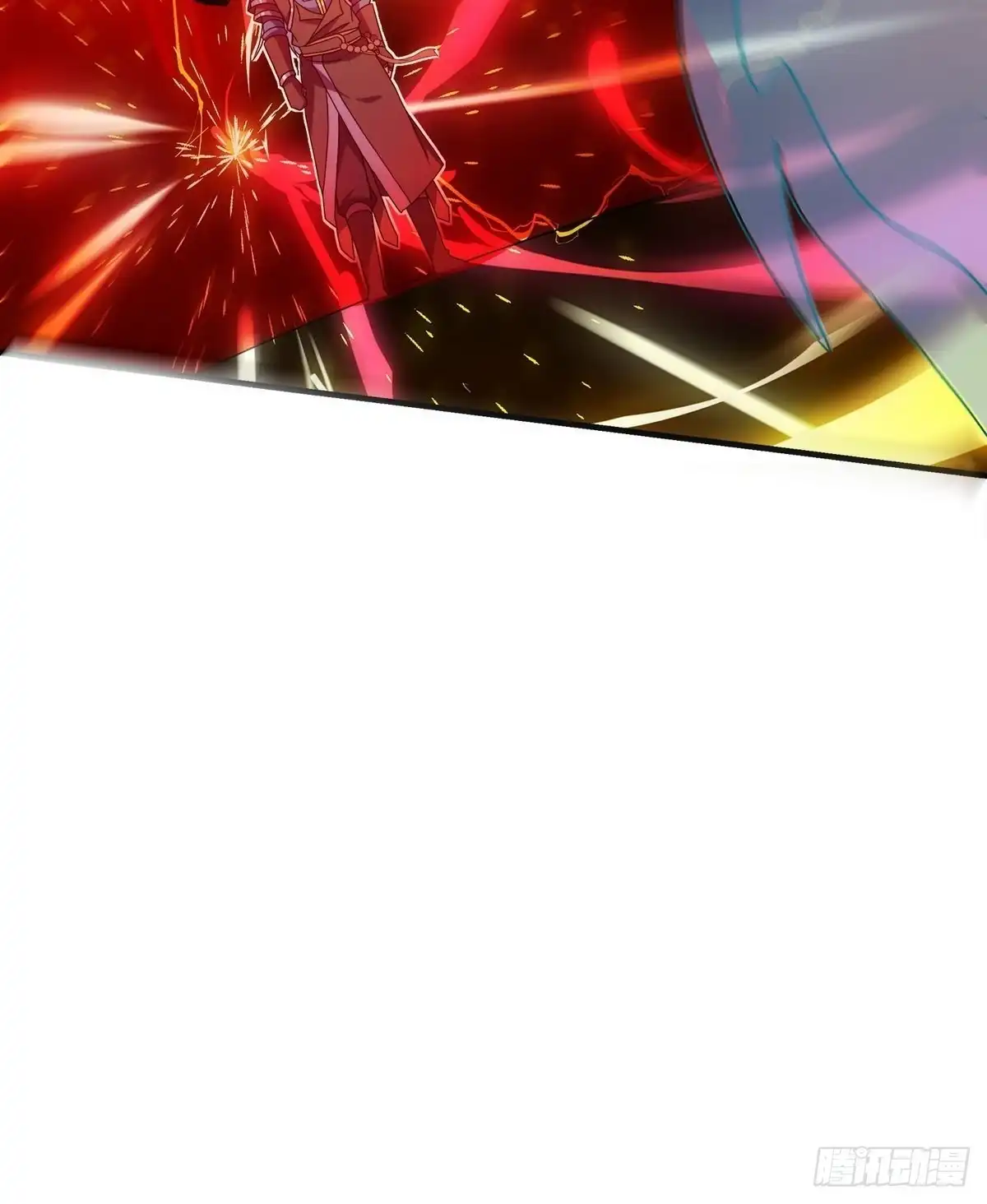 《修罗剑尊》第368话 第40页