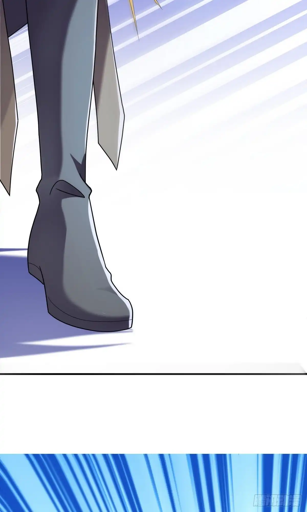 《修罗剑尊》第368话 第13页