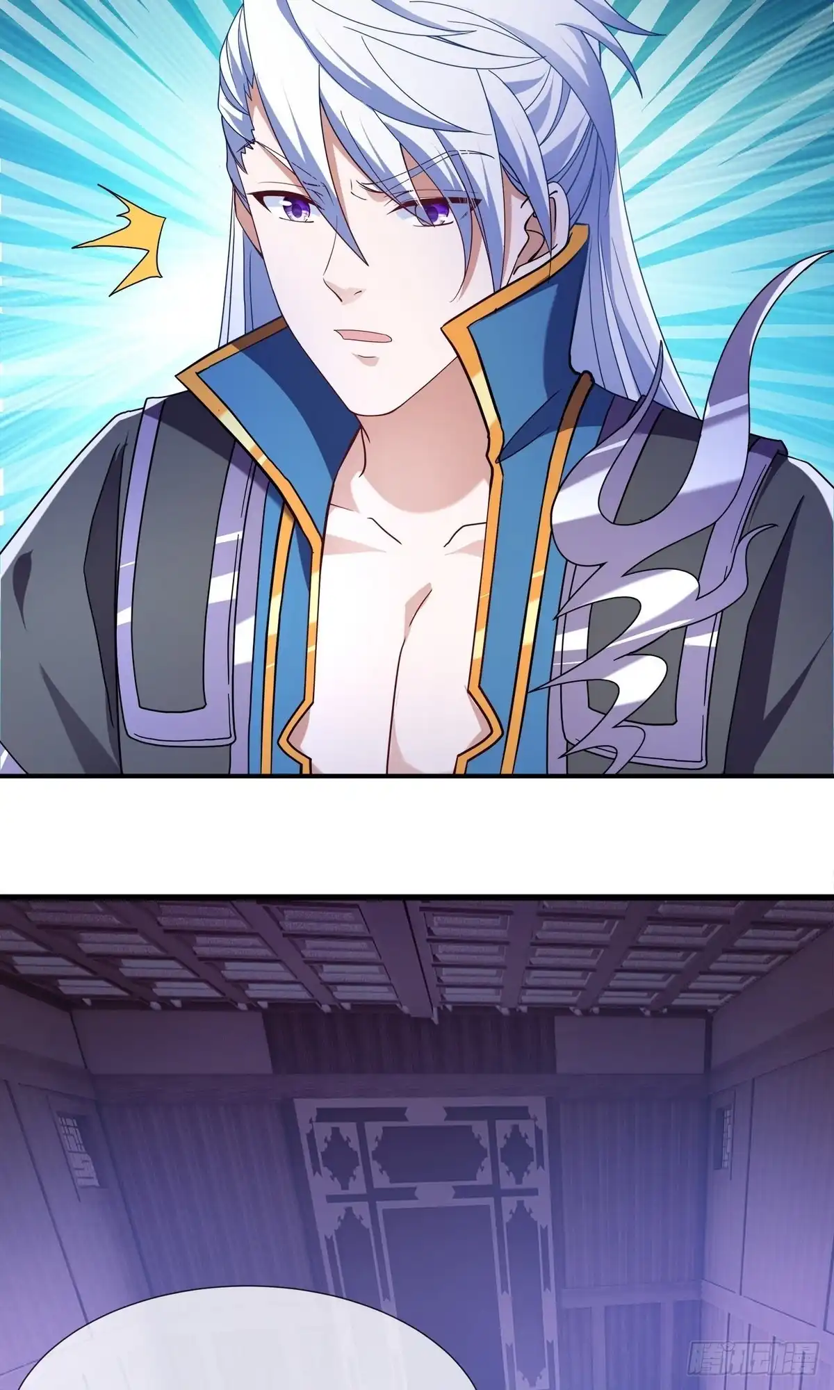 《修罗剑尊》第368话 第10页