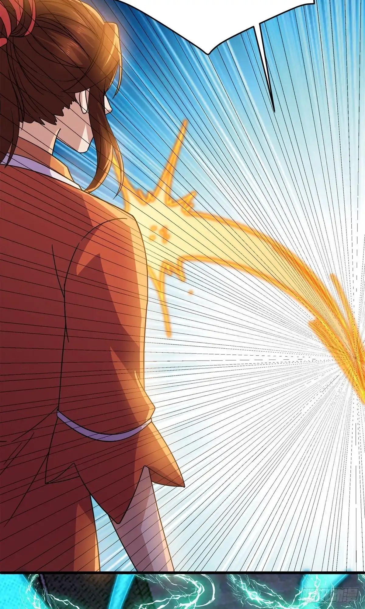 《修罗剑尊》第371话 第15页