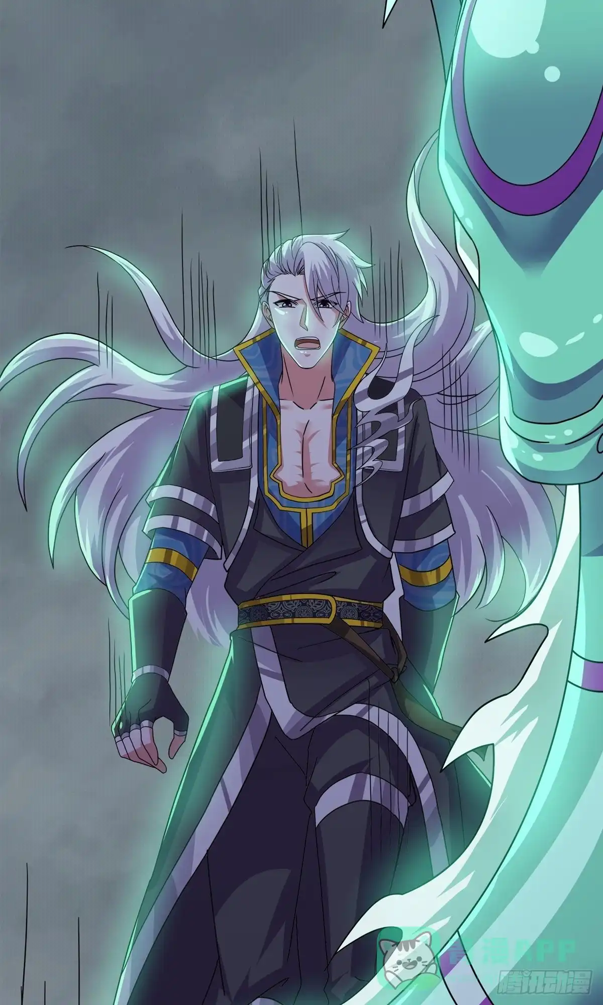 《修罗剑尊》第371话 第26页