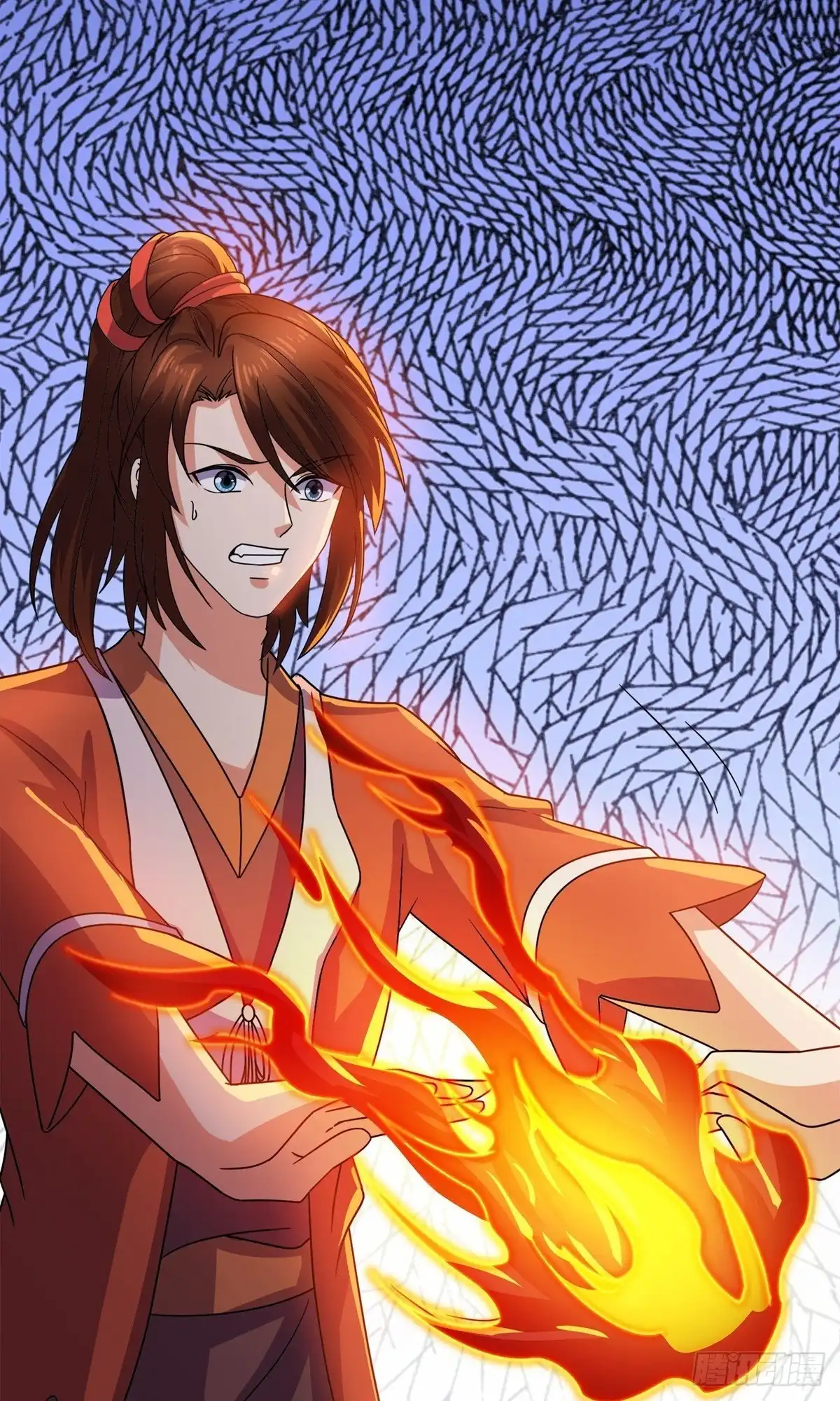 《修罗剑尊》第371话 第12页