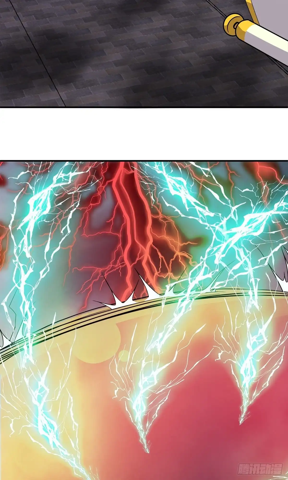 《修罗剑尊》第371话 第19页