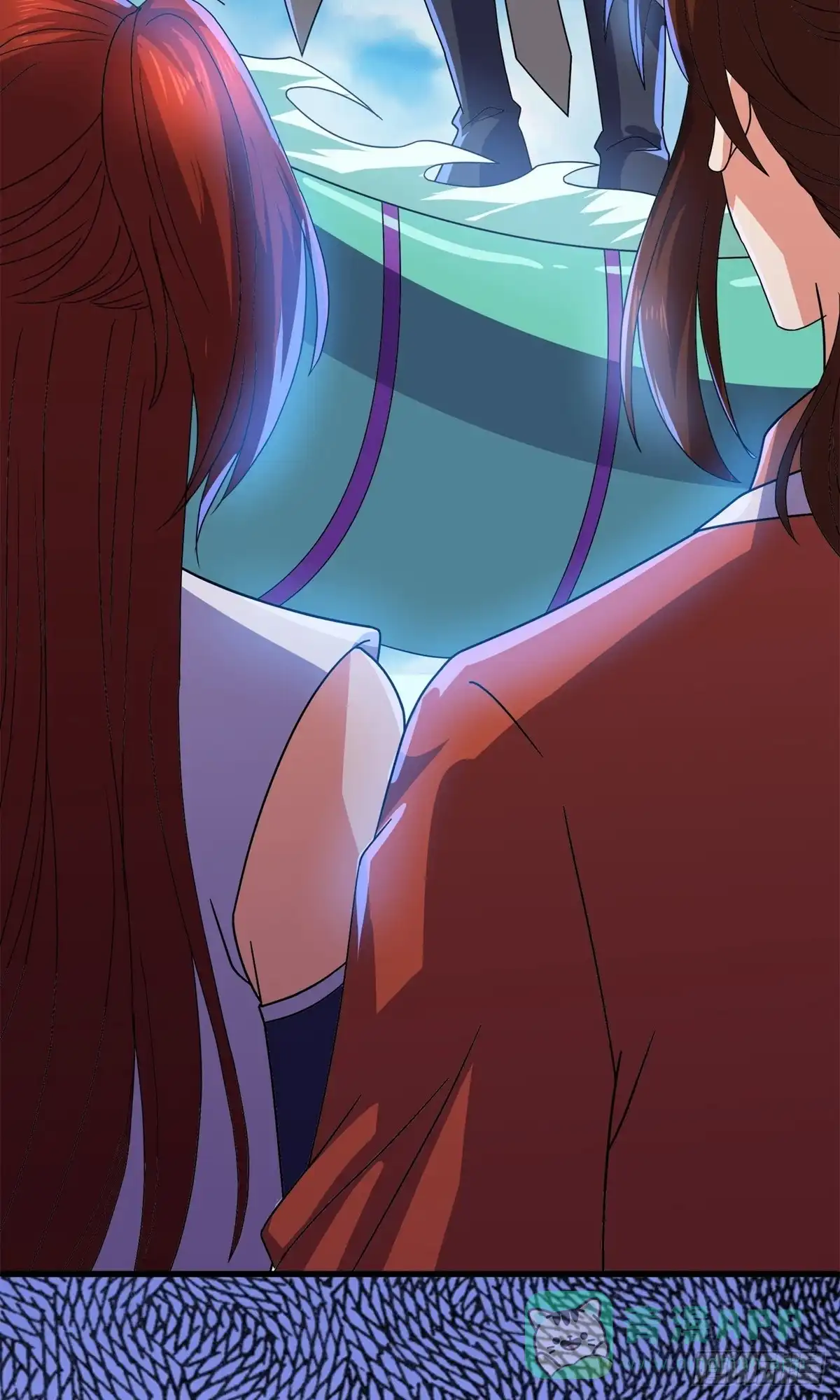 《修罗剑尊》第371话 第11页