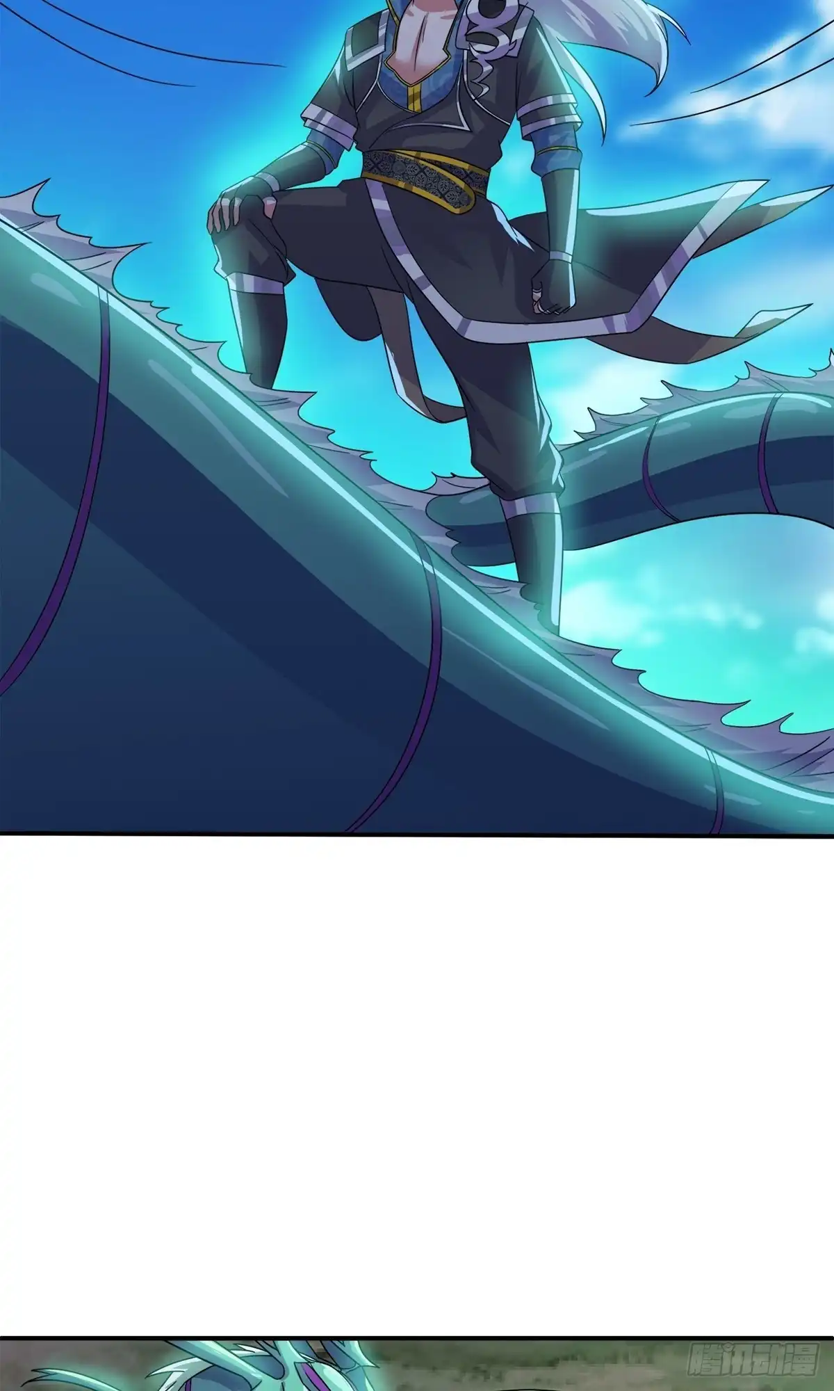 《修罗剑尊》第371话 第2页