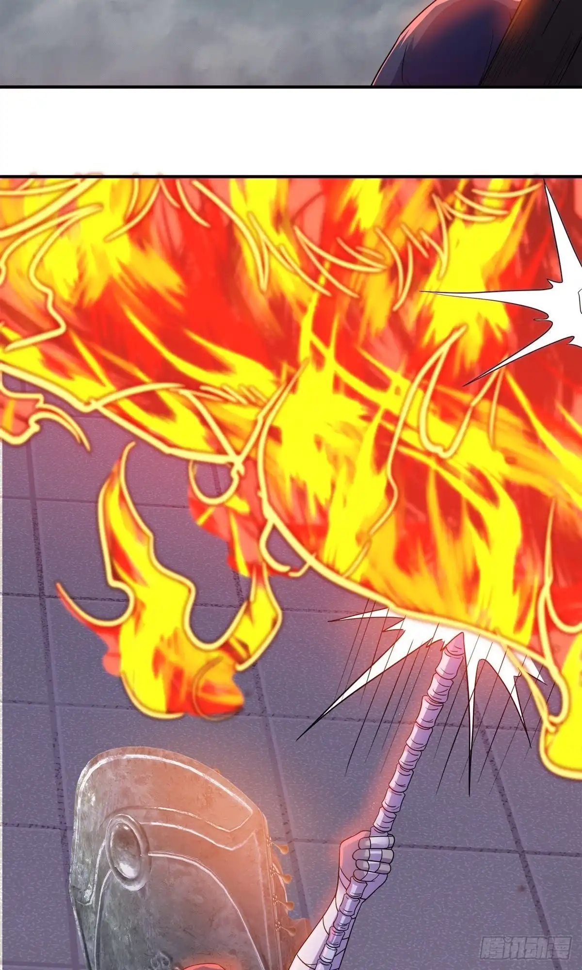 《修罗剑尊》第372话 第12页