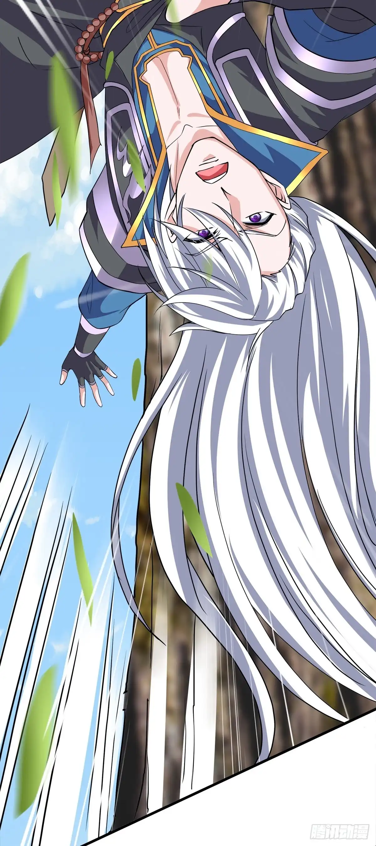 《修罗剑尊》第375话 第27页