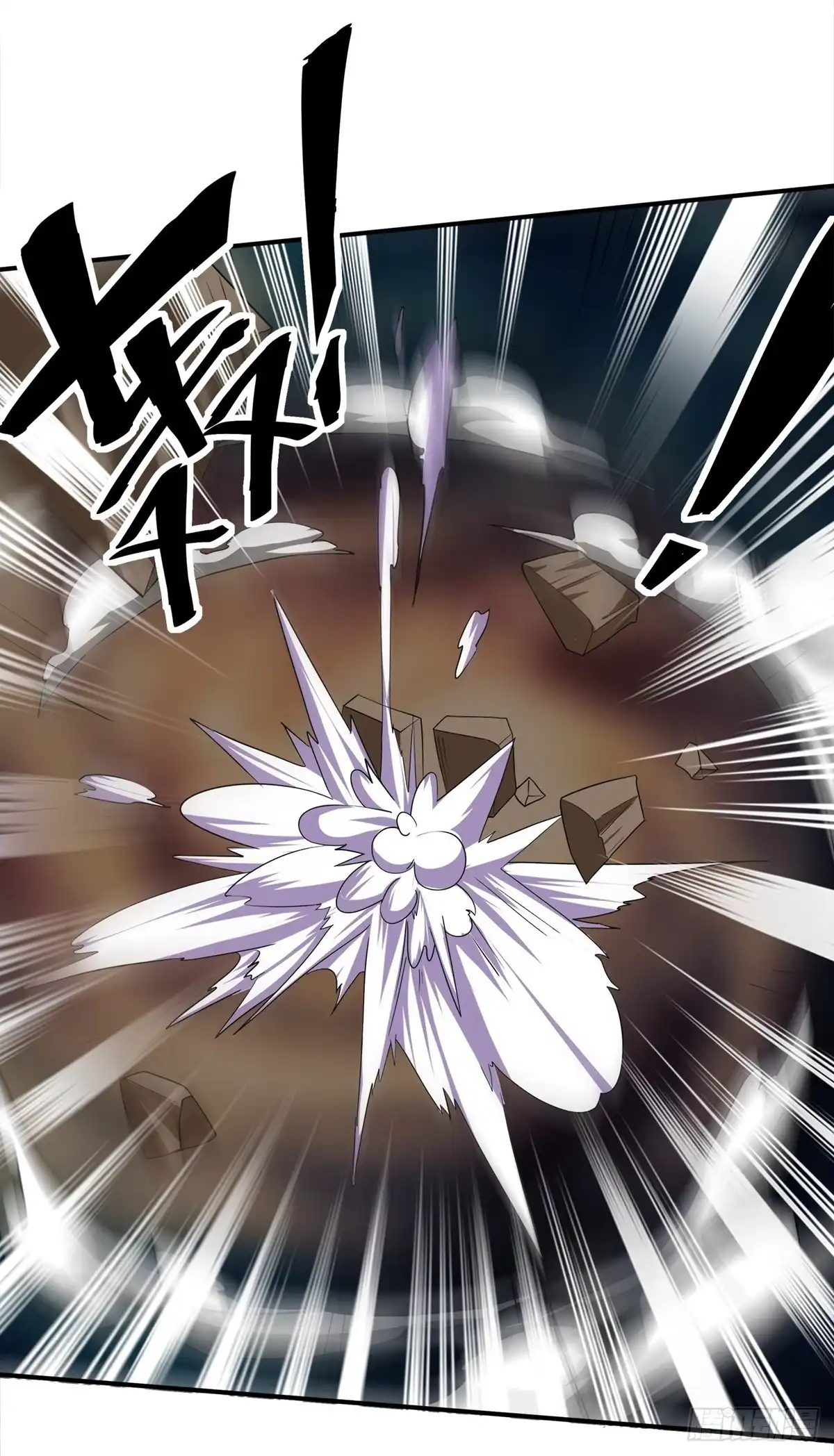 《修罗剑尊》第376话 第28页