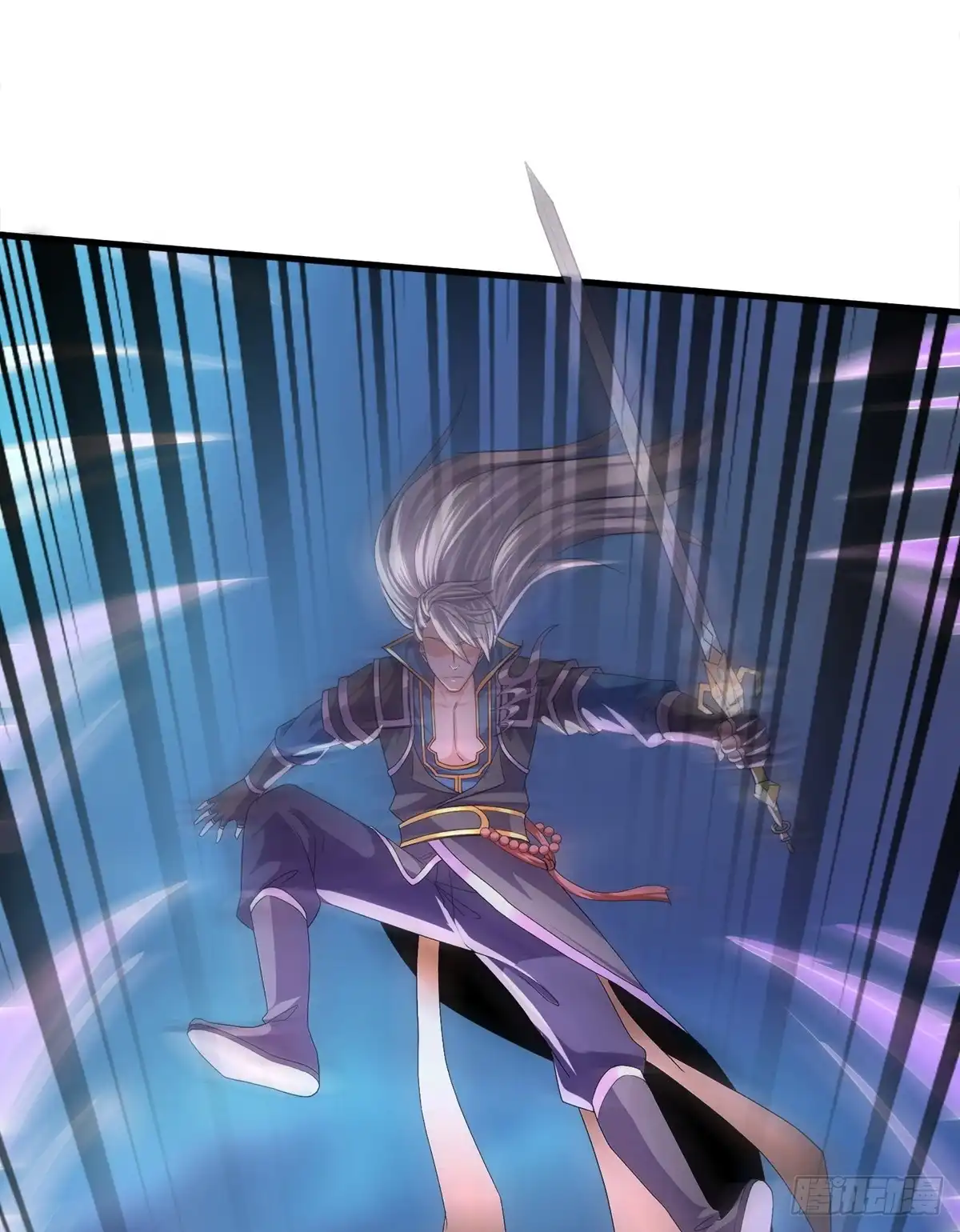 《修罗剑尊》第376话 第7页