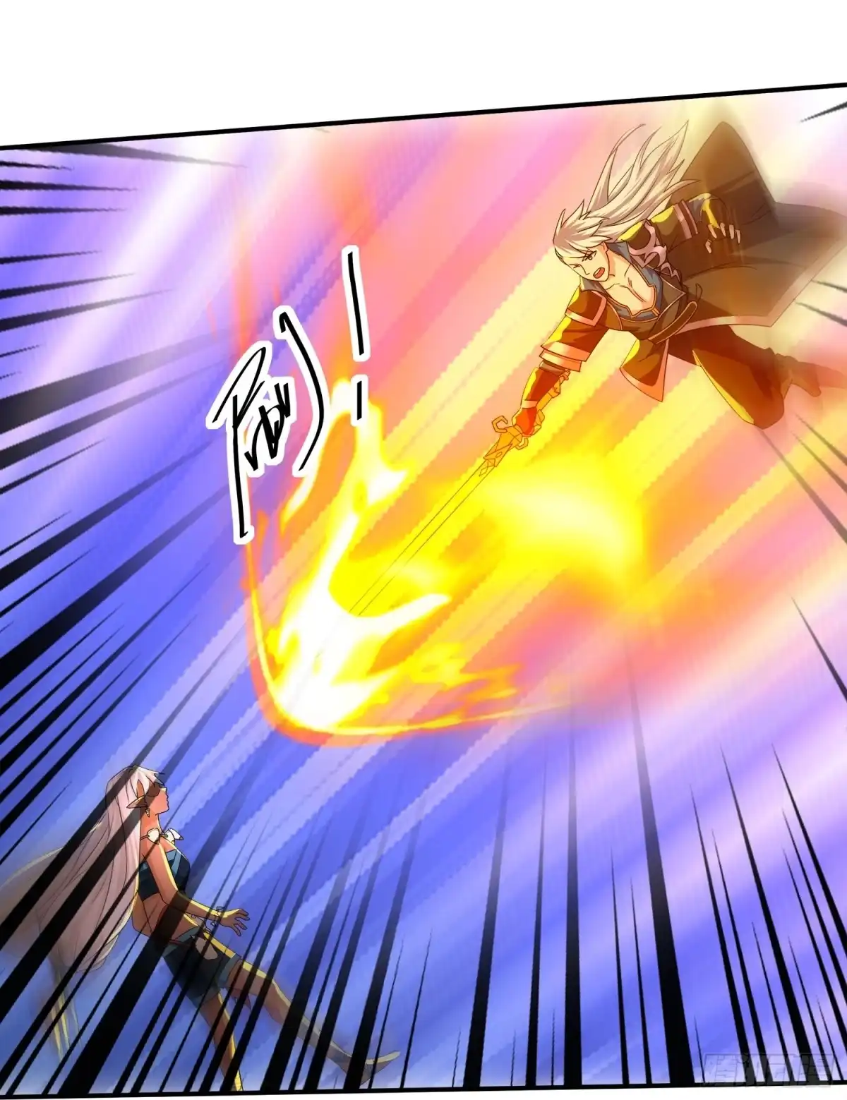 《修罗剑尊》第377话 第10页