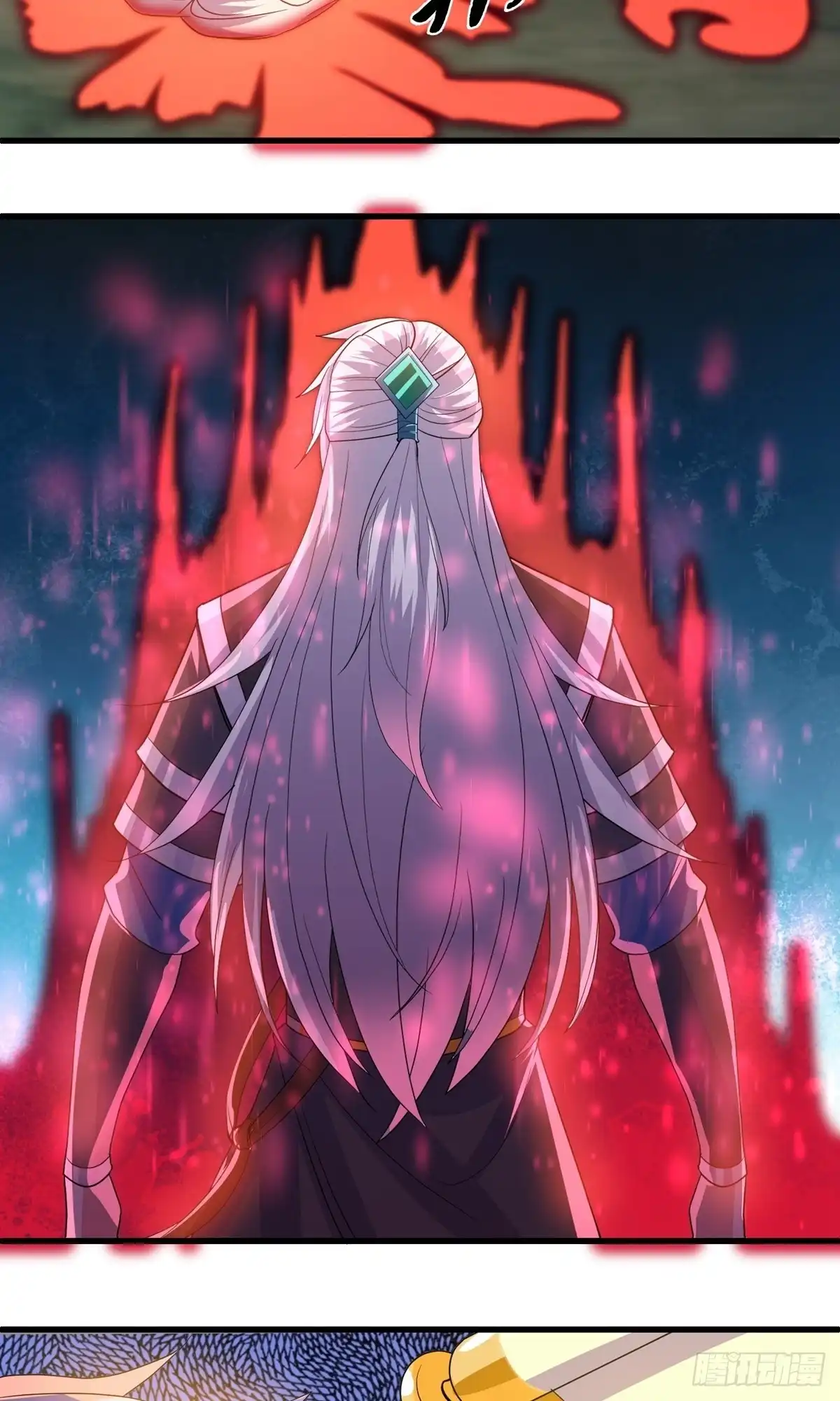 《修罗剑尊》第379话 第14页