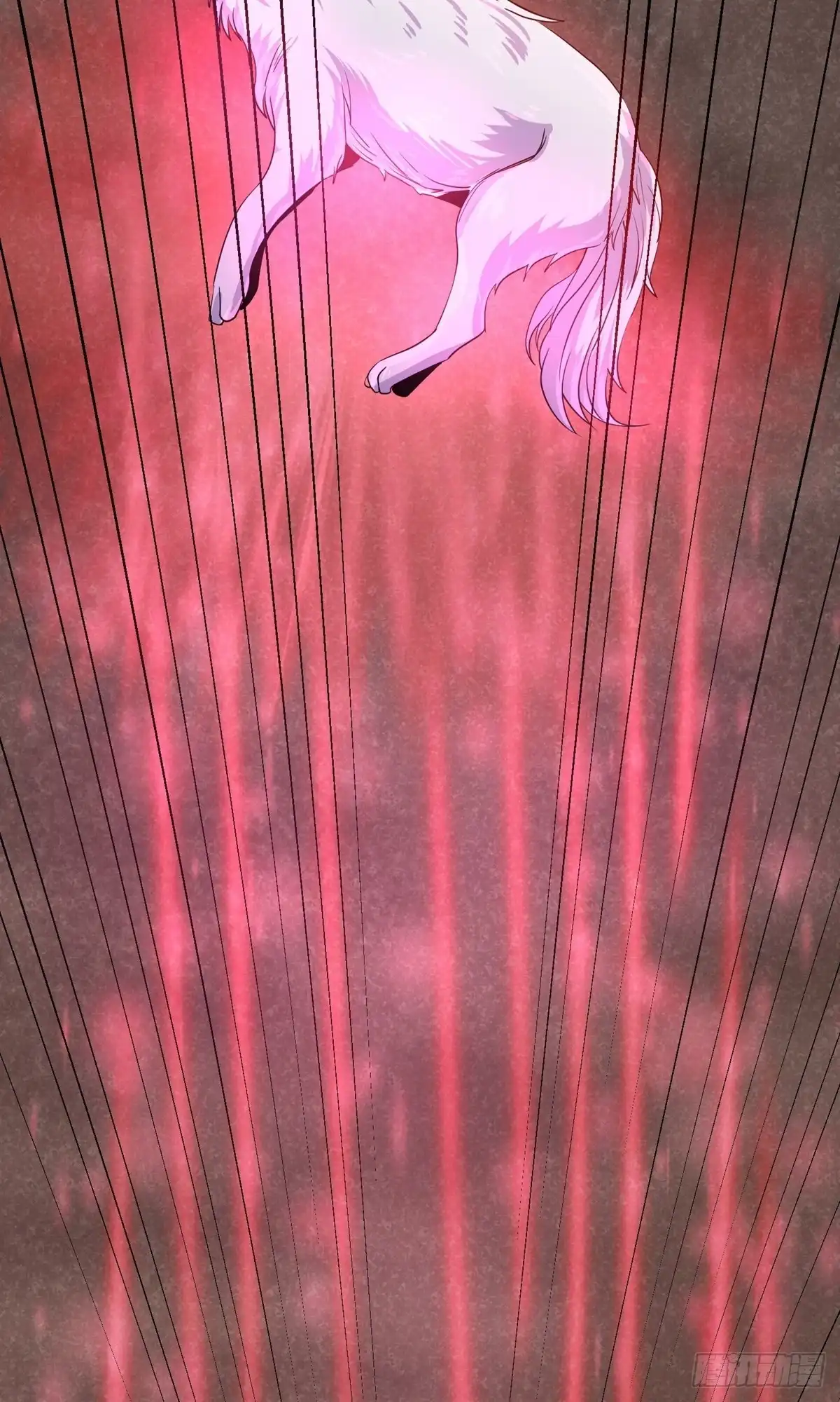 《修罗剑尊》第379话 第2页