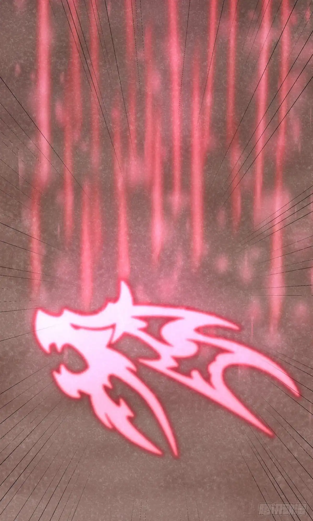 《修罗剑尊》第379话 第3页