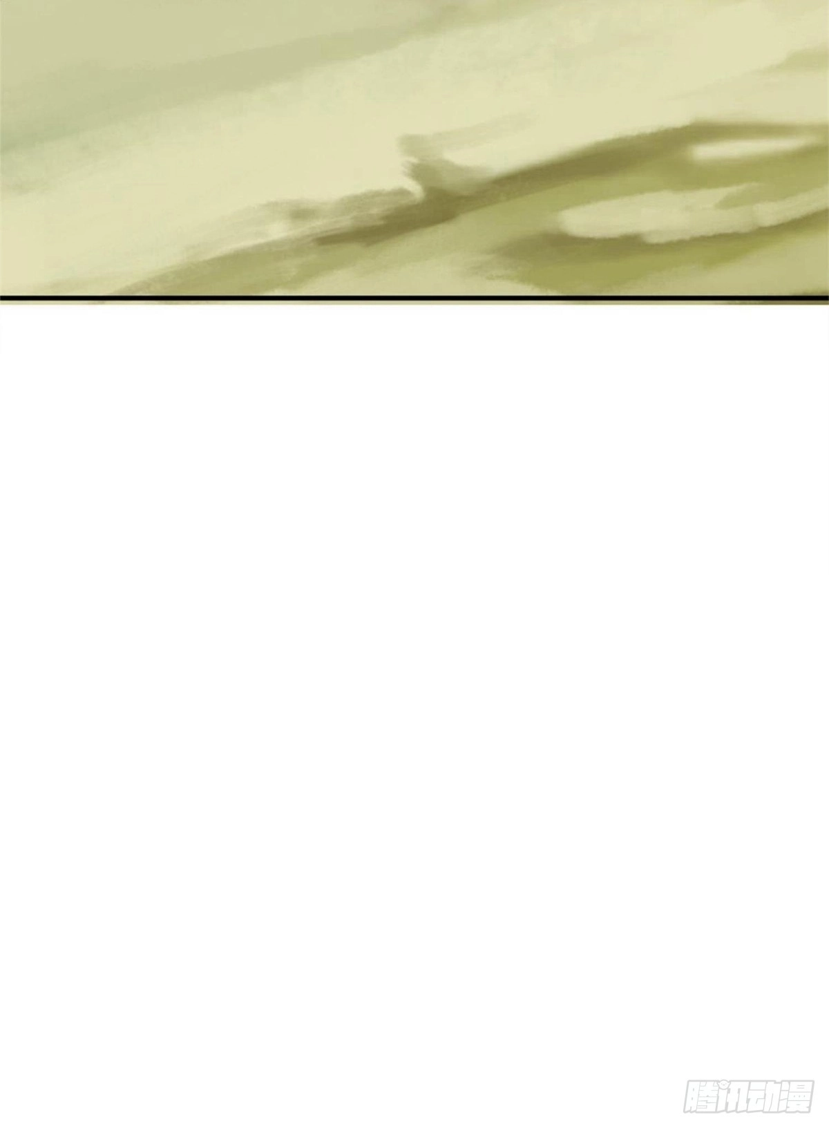 《修罗剑尊》第381话 第25页
