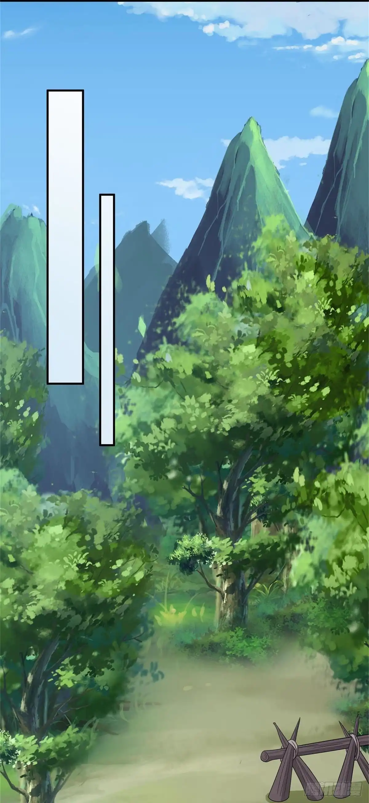 《修罗剑尊》第381话 第28页
