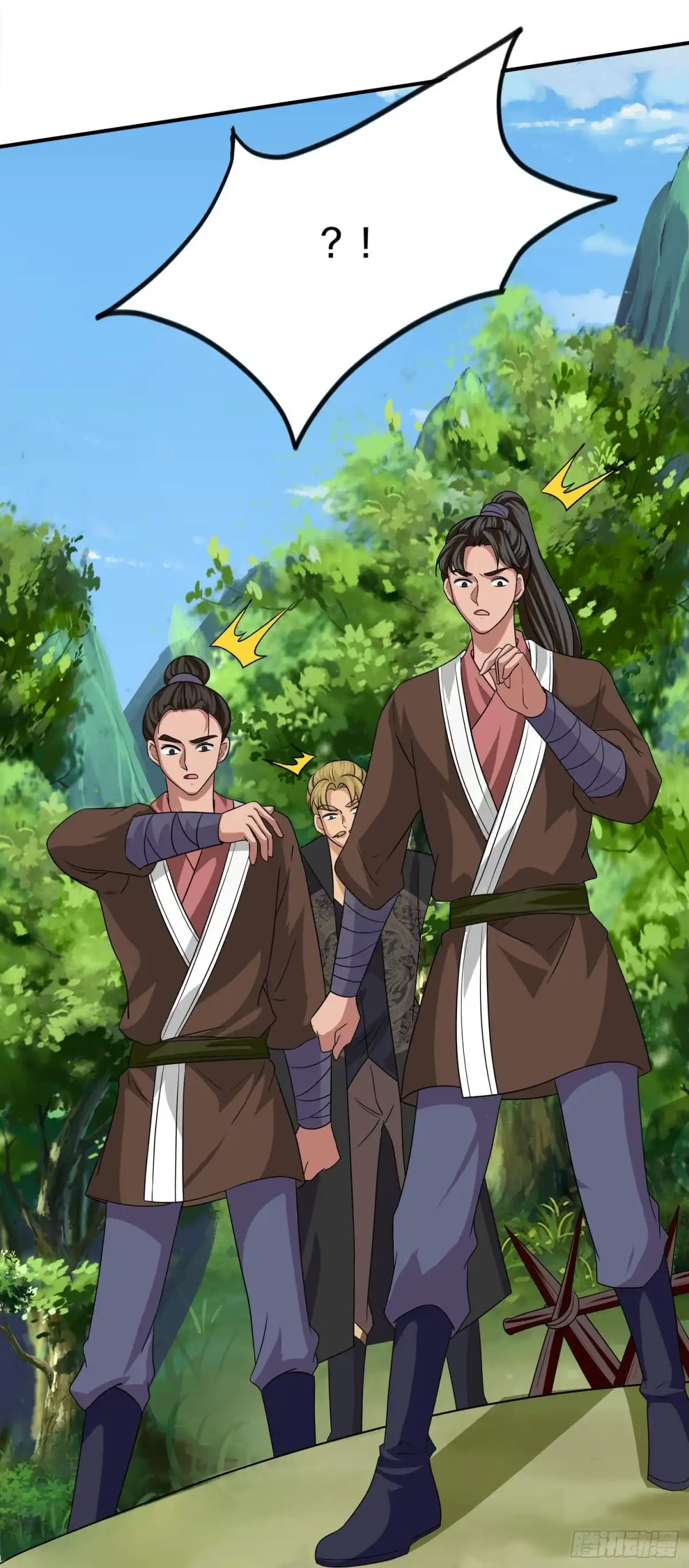 《修罗剑尊》第382话 第5页