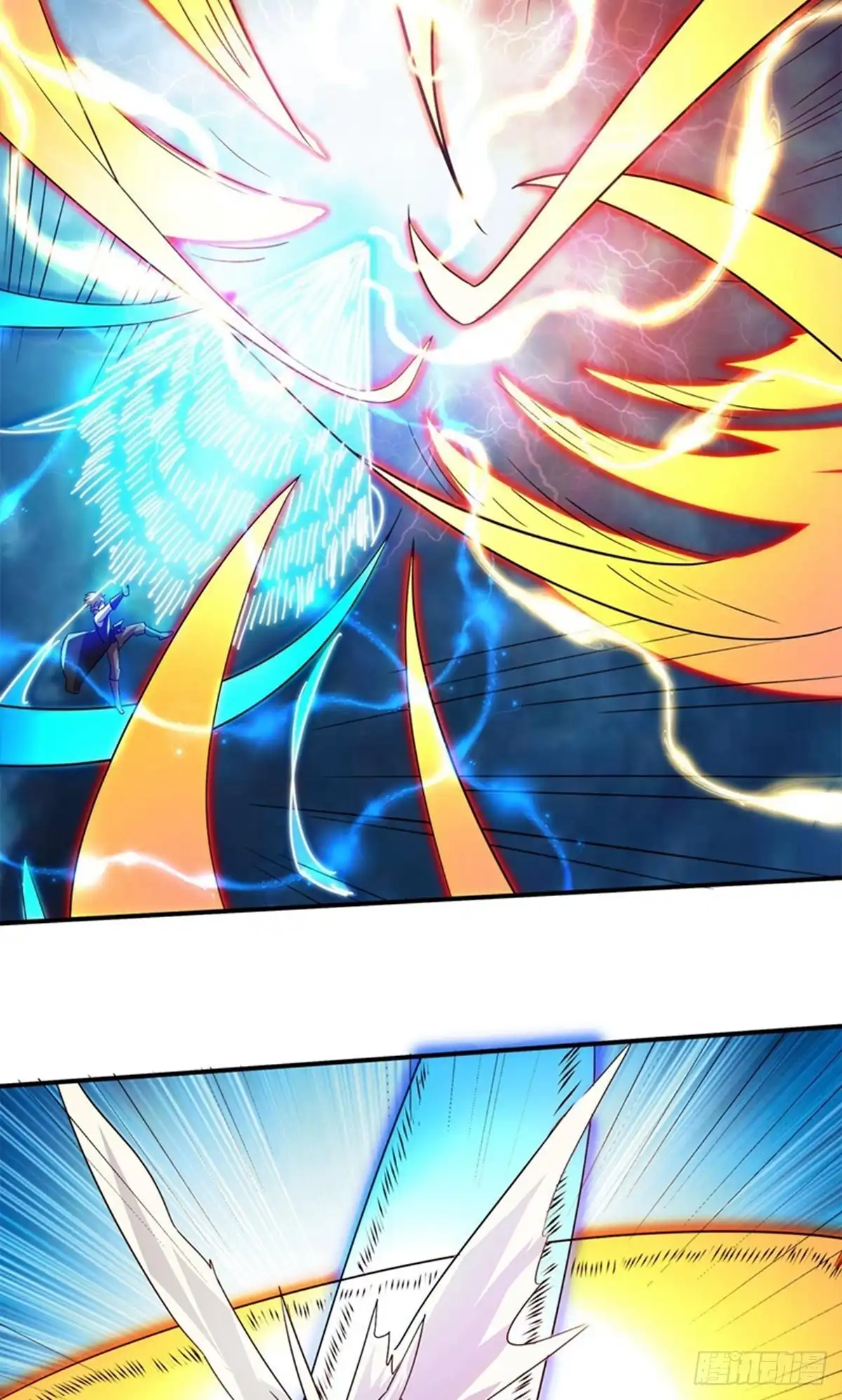 《修罗剑尊》第383话 第33页