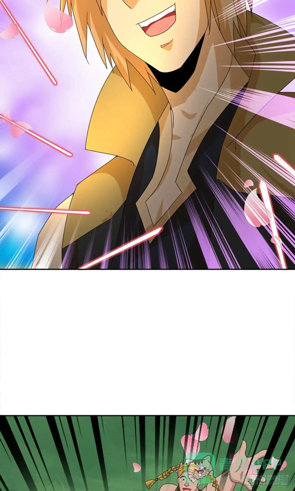 《修罗剑尊》第383话 第6页