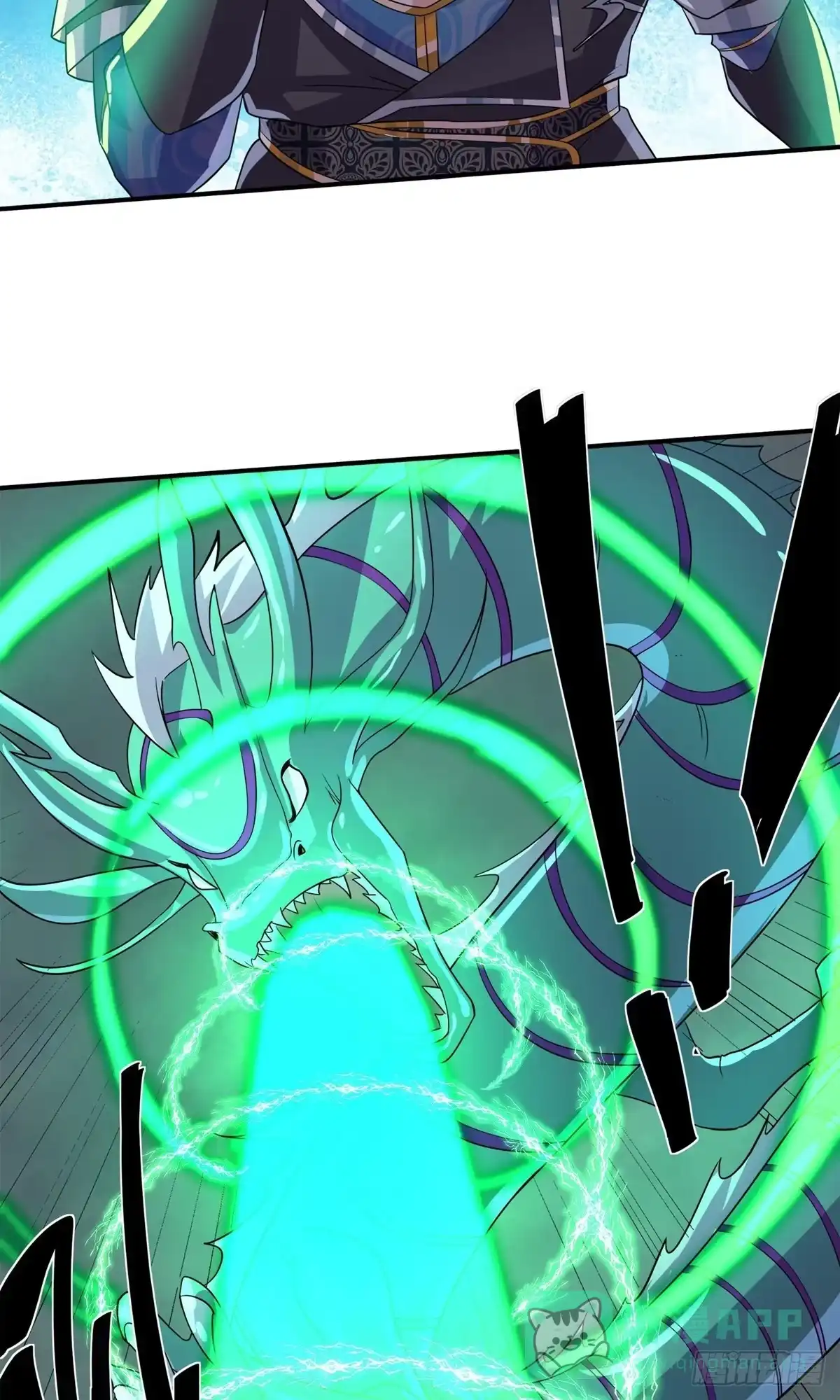 《修罗剑尊》第384话 第26页