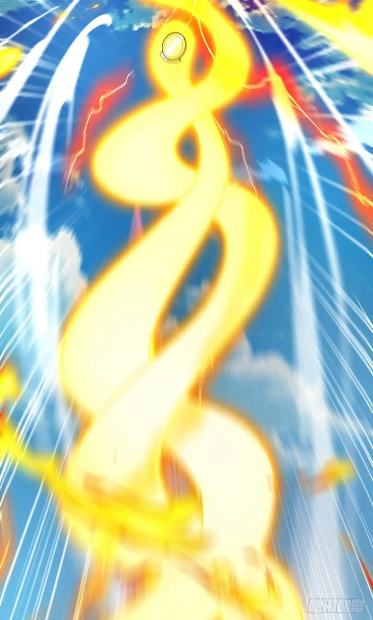 《修罗剑尊》第385话 第23页
