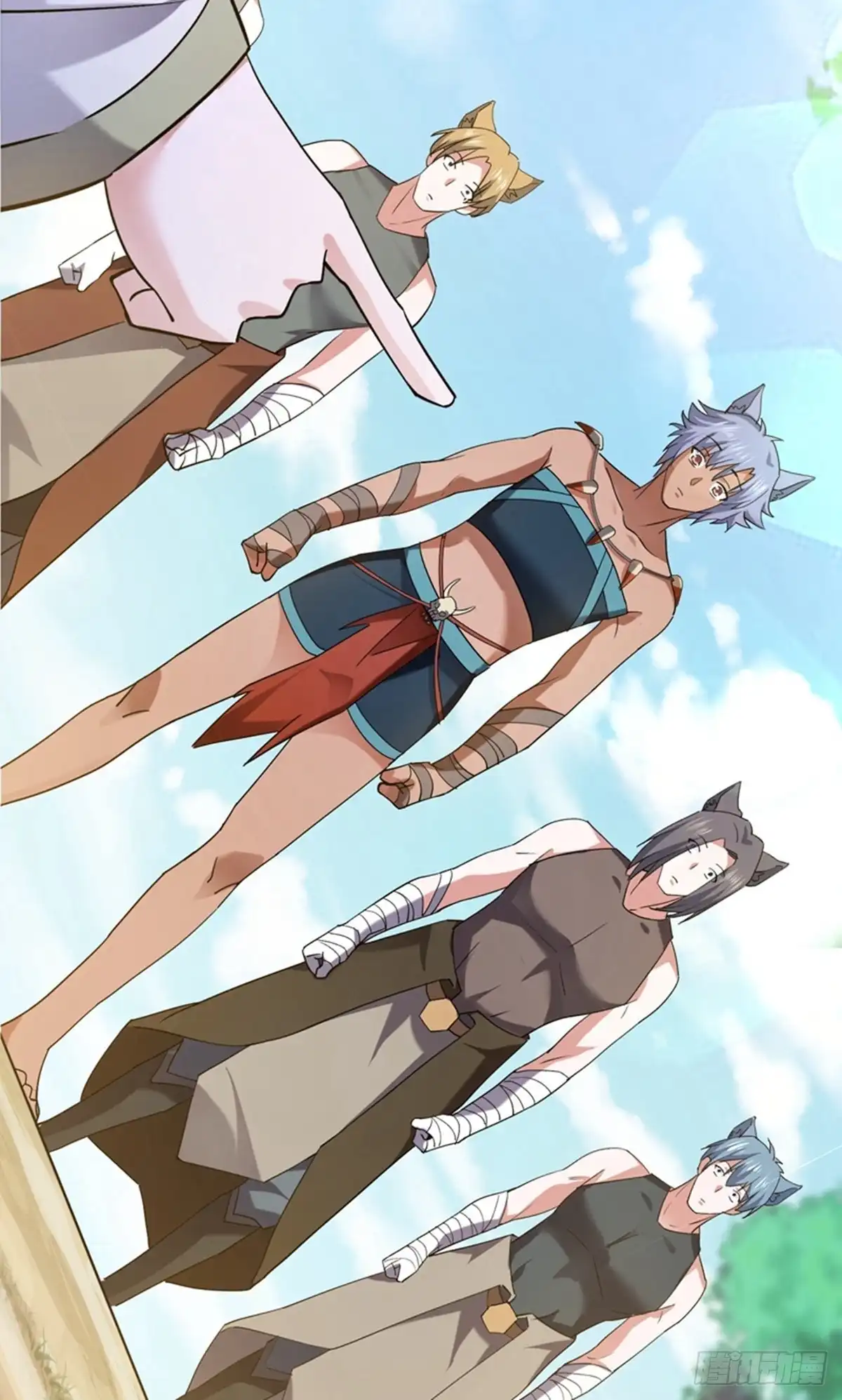 《修罗剑尊》第386话 第17页