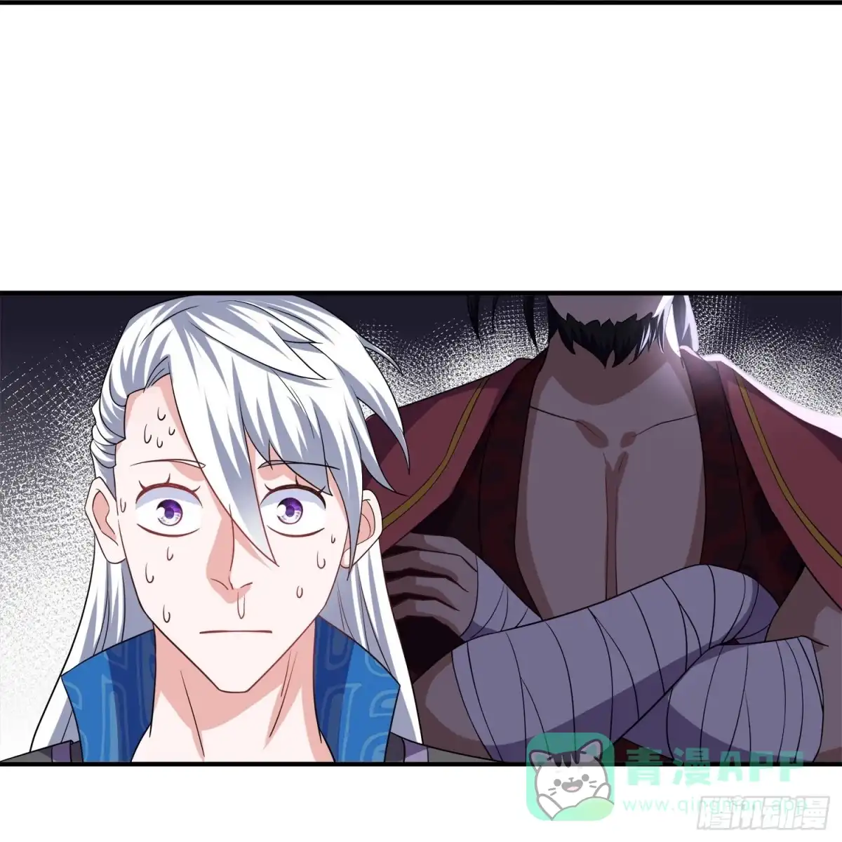 《修罗剑尊》第387话 怎么老是你？！ 第16页