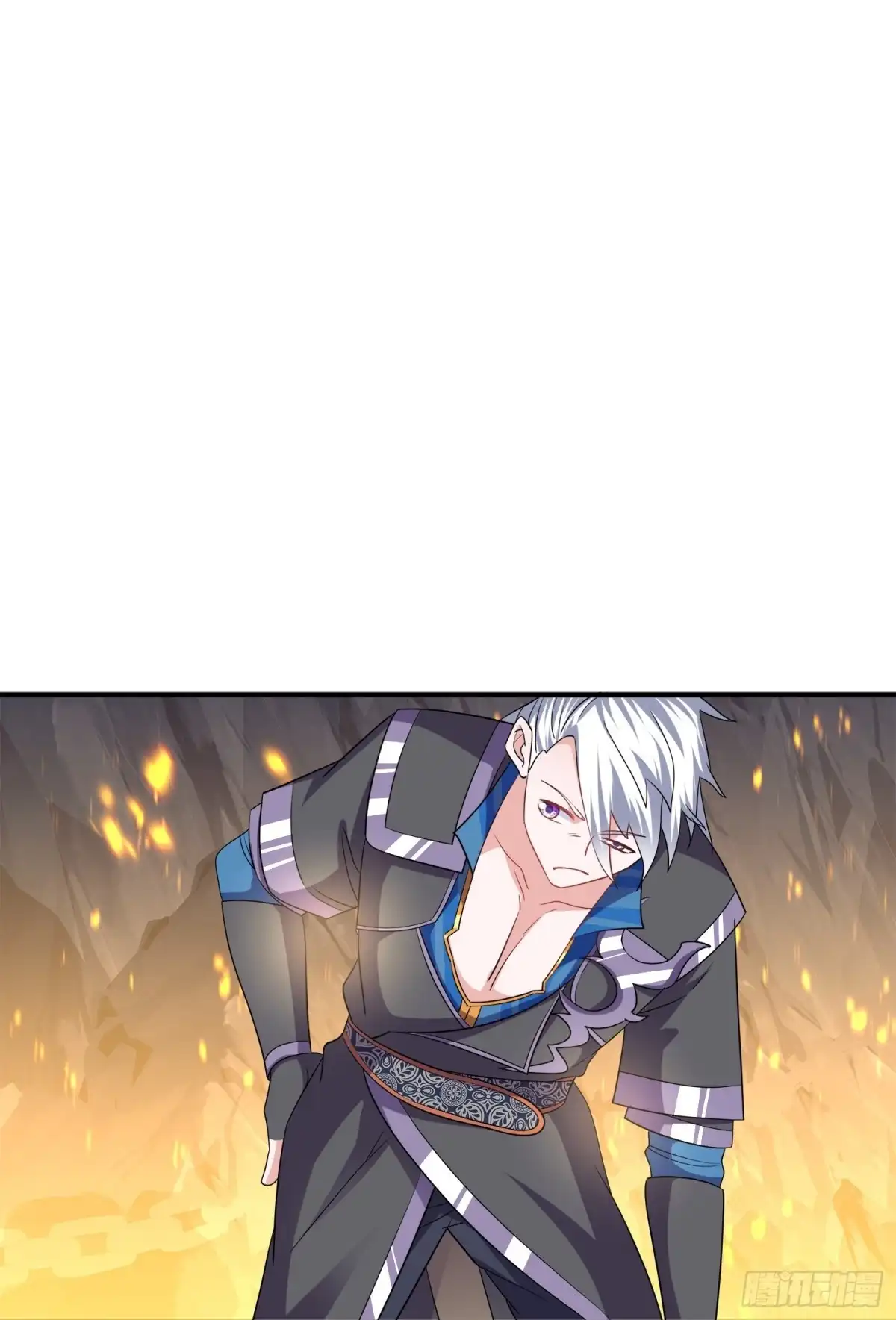 《修罗剑尊》第387话 怎么老是你？！ 第14页