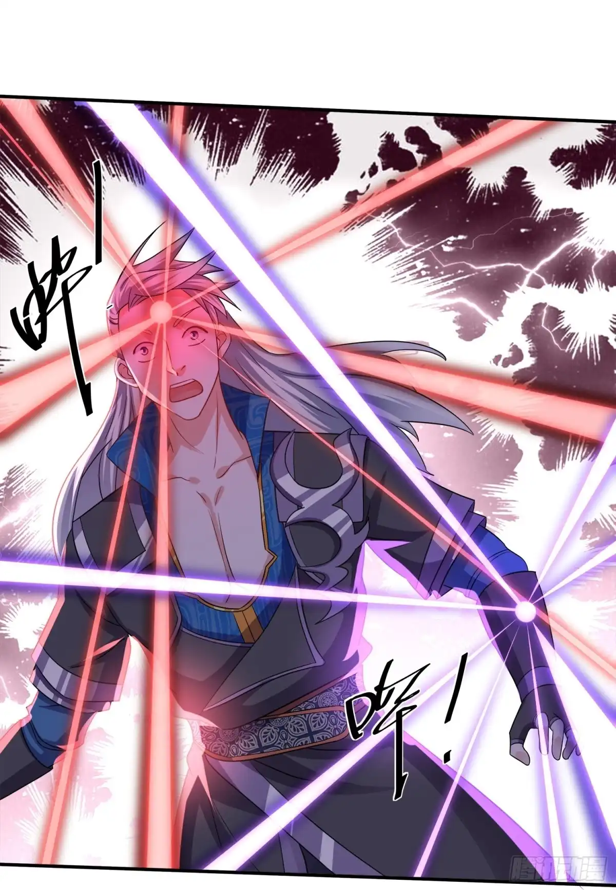 《修罗剑尊》第387话 怎么老是你？！ 第28页