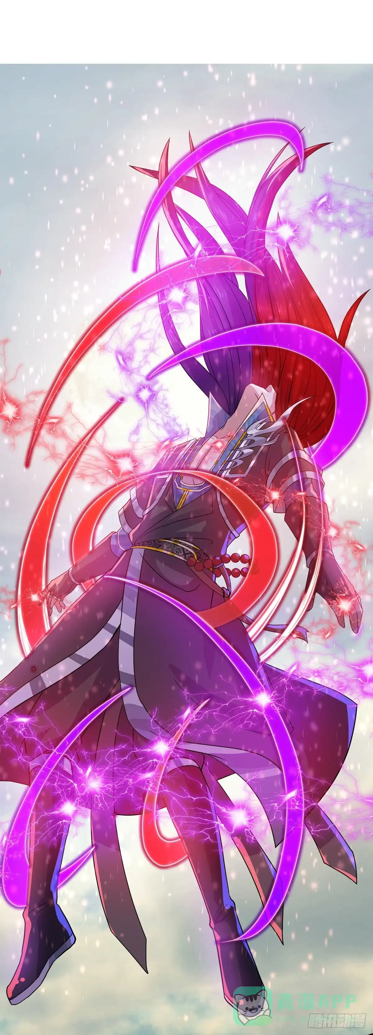 《修罗剑尊》第388话 第6页