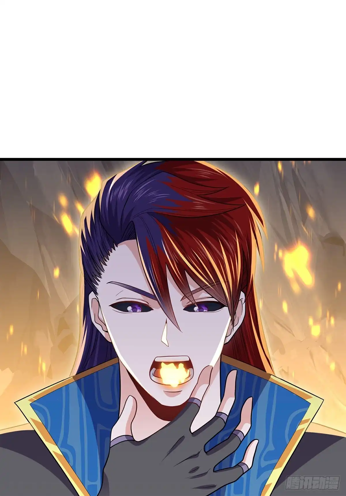 《修罗剑尊》第389话 第14页