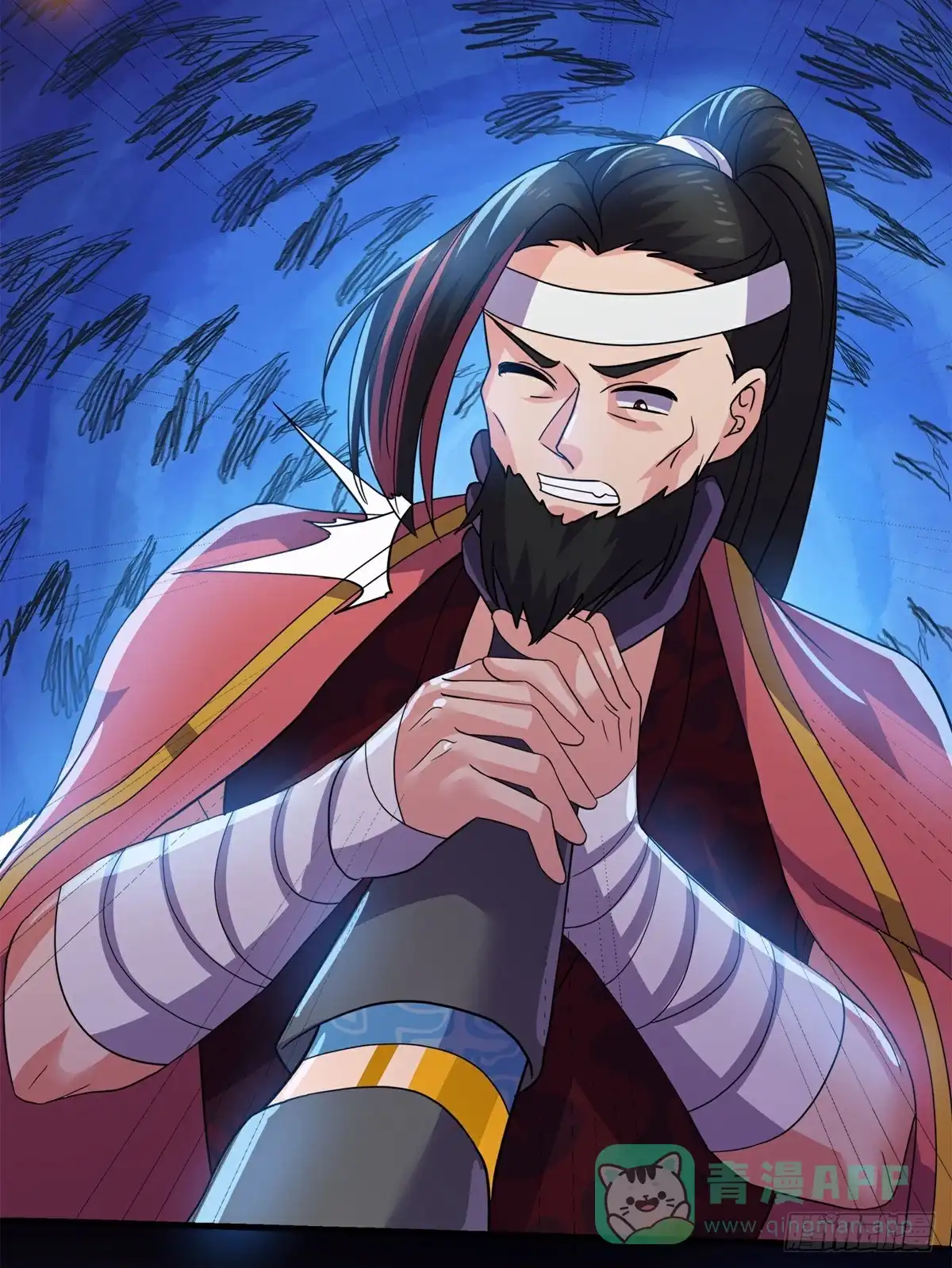 《修罗剑尊》第389话 第11页