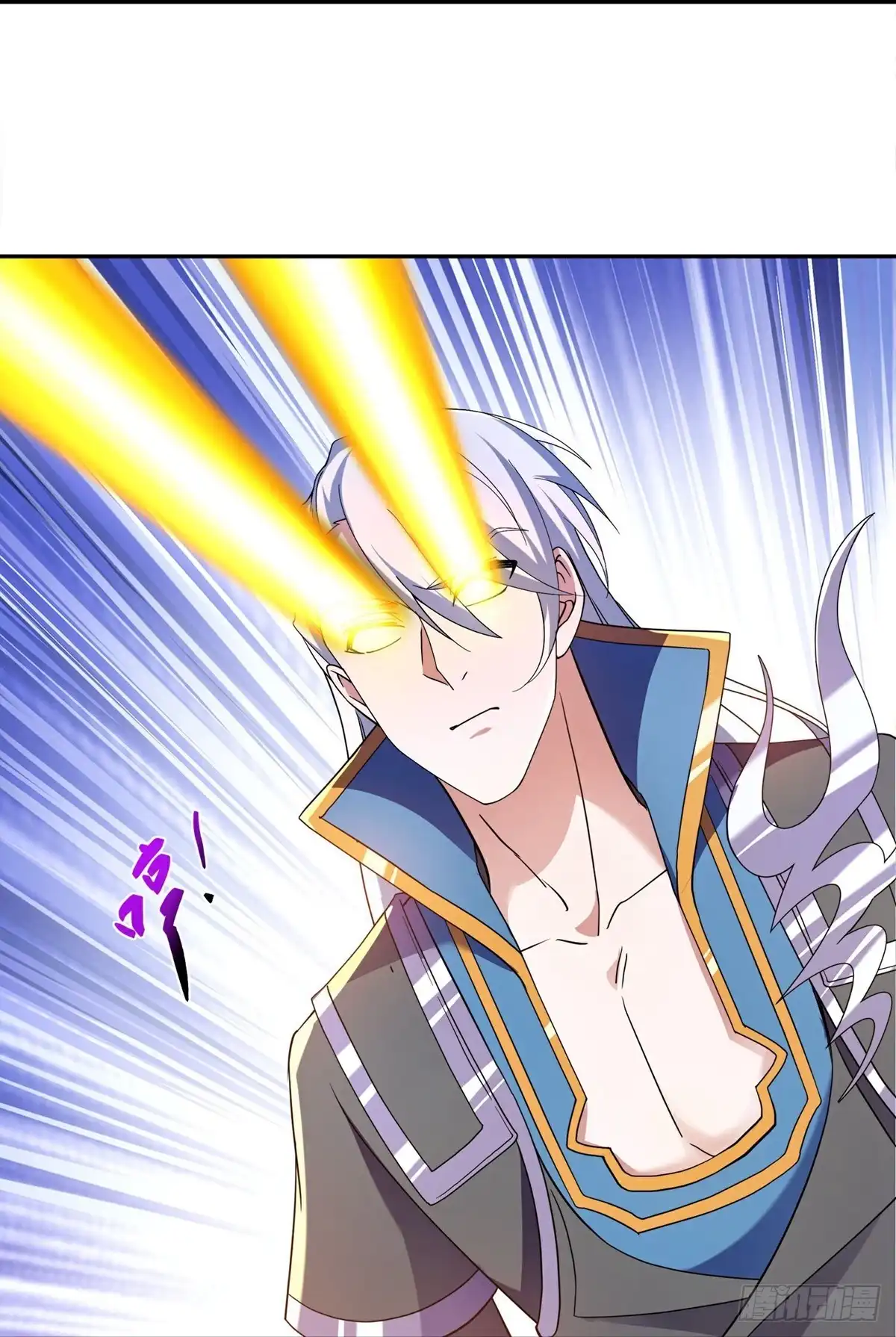 《修罗剑尊》第391话 第25页