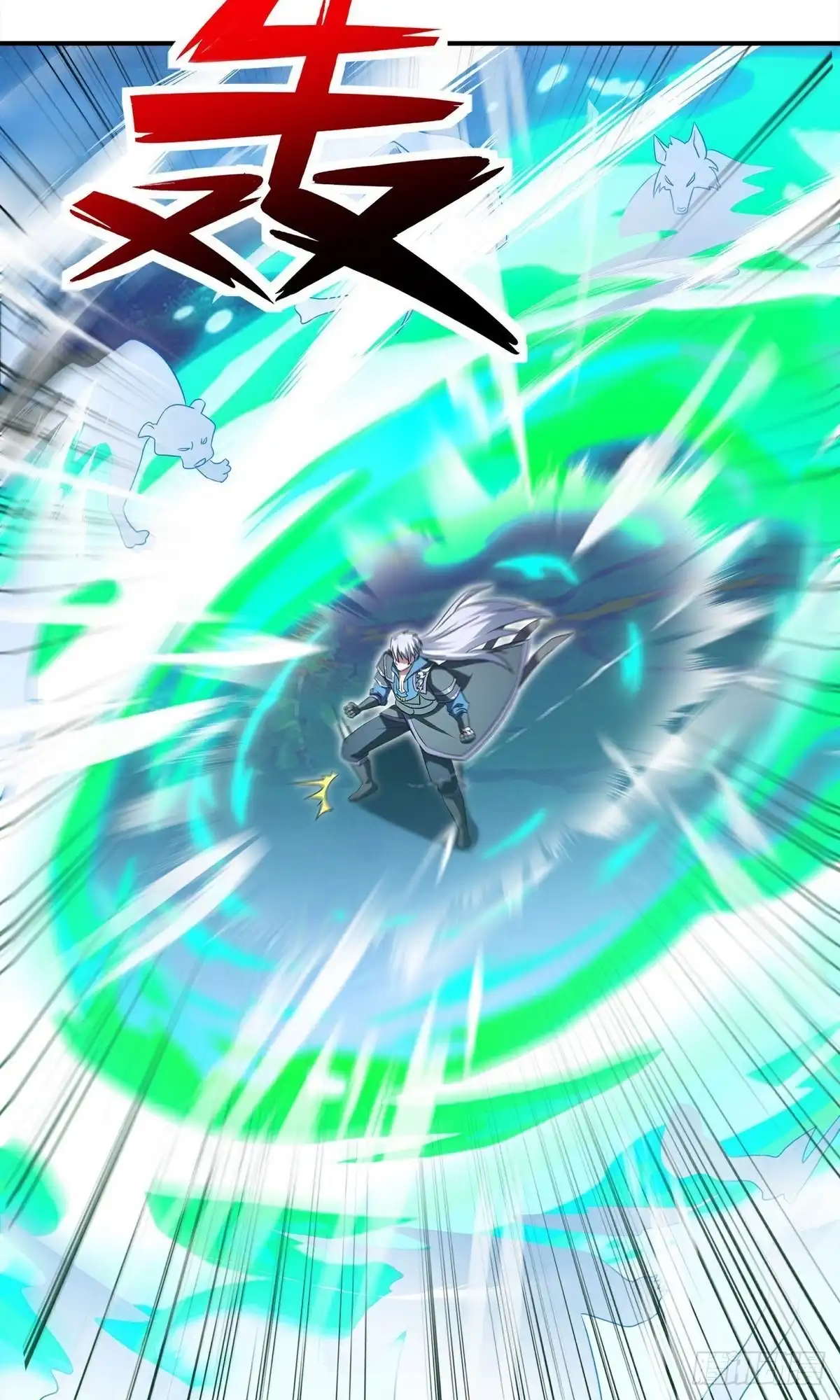 《修罗剑尊》第392话 第25页