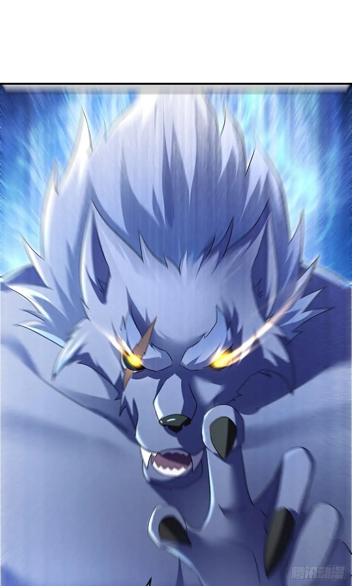 《修罗剑尊》第392话 第27页