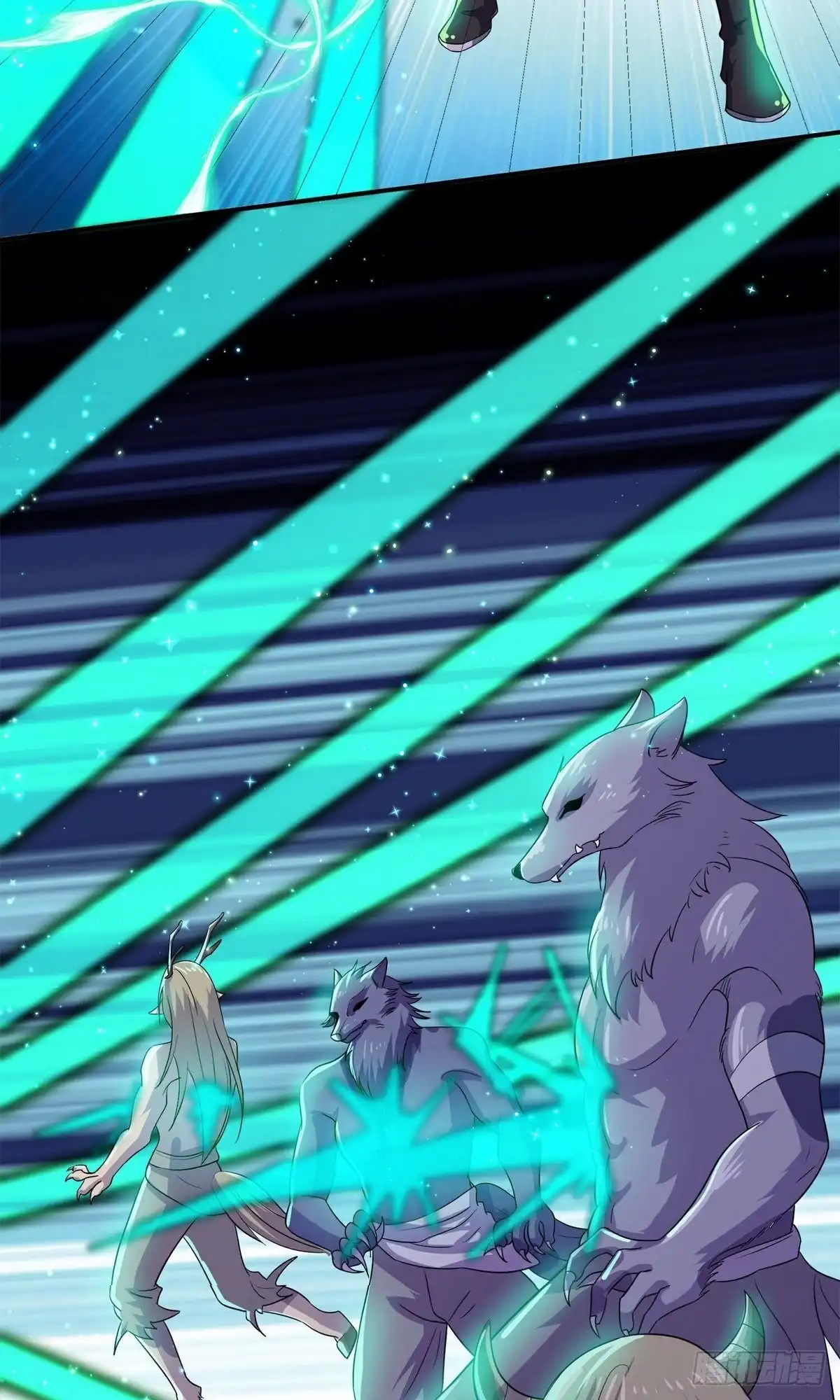 《修罗剑尊》第393话 第33页