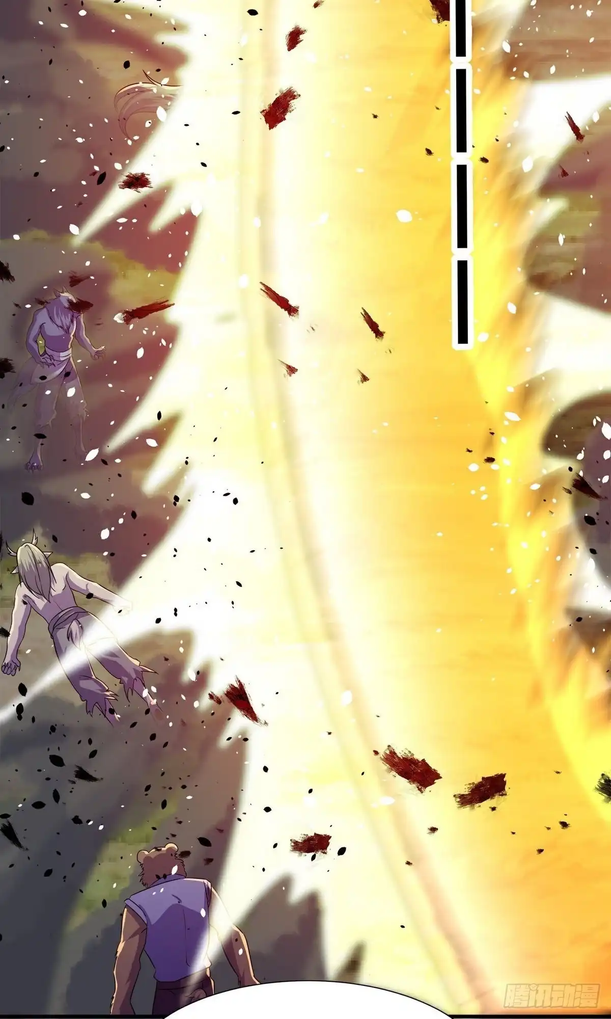 《修罗剑尊》第393话 第27页