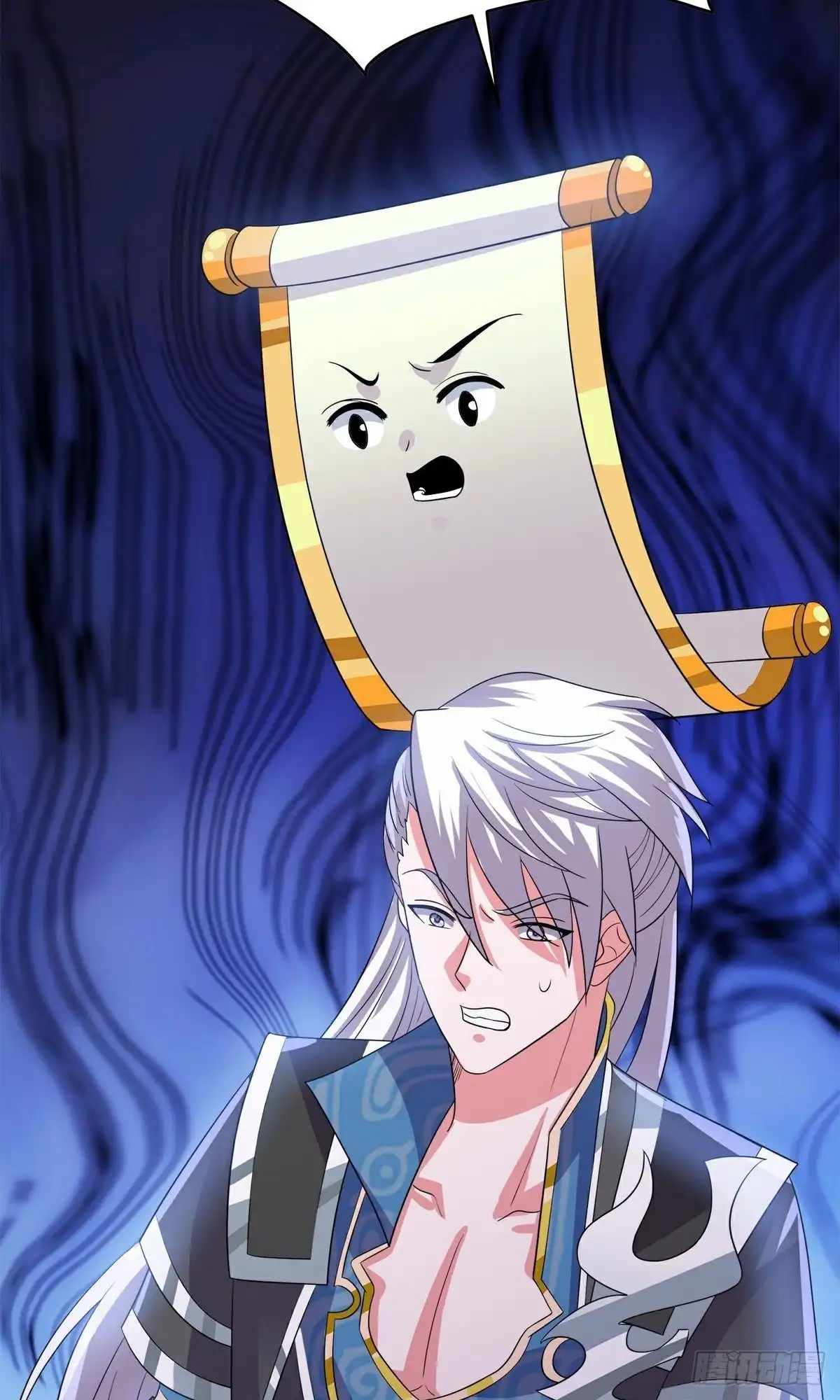 《修罗剑尊》第394话 第35页