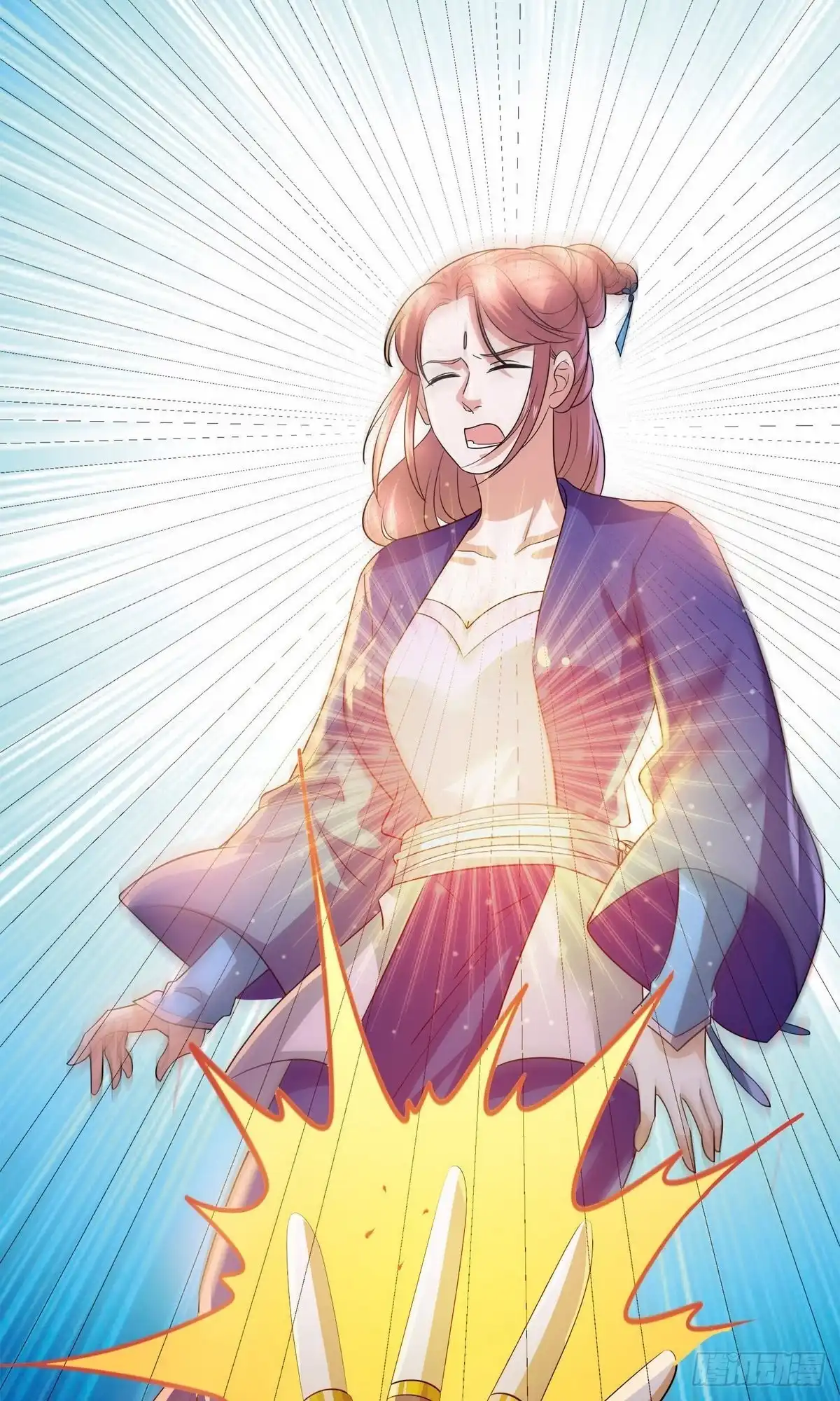 《修罗剑尊》第394话 第25页