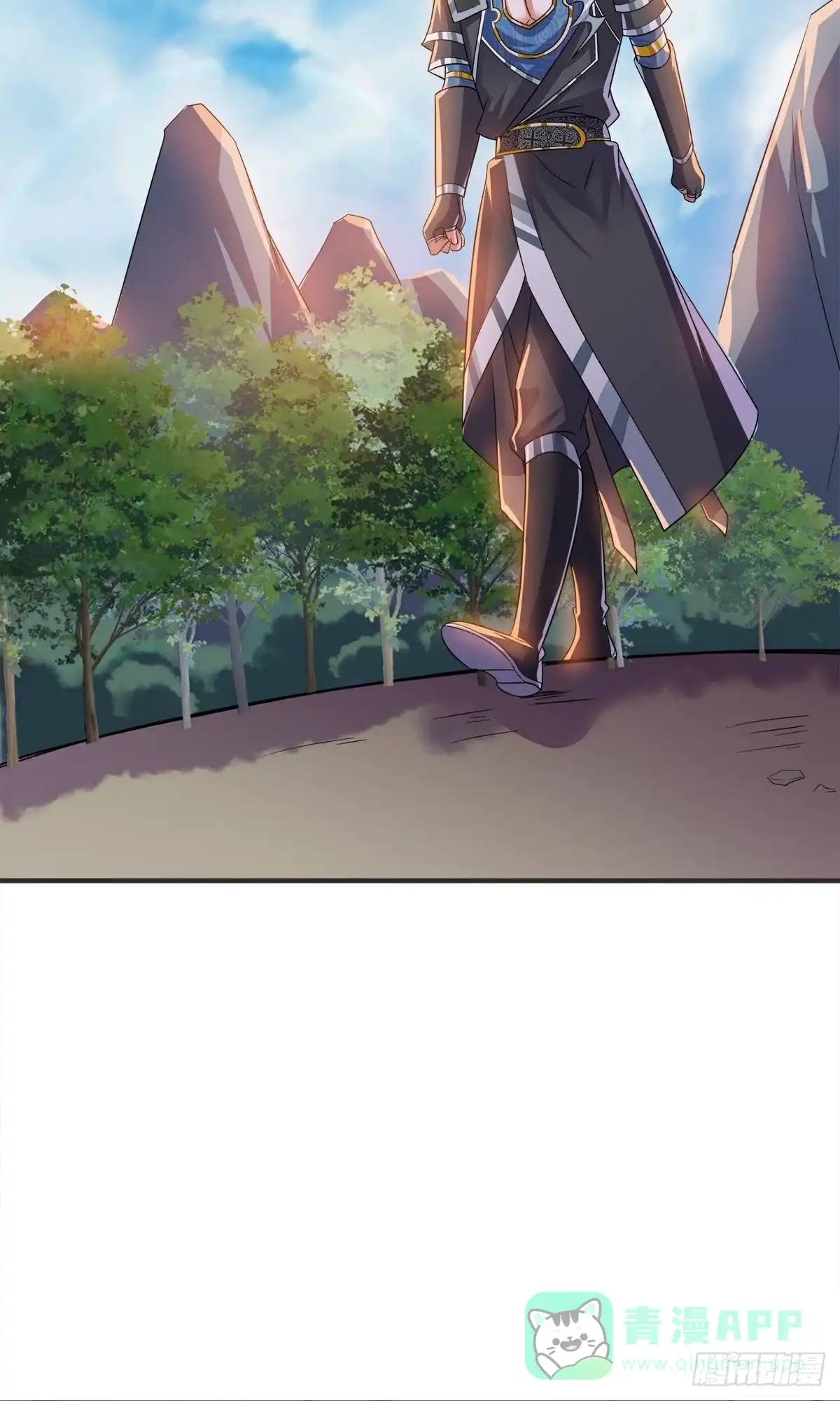 《修罗剑尊》第394话 第11页
